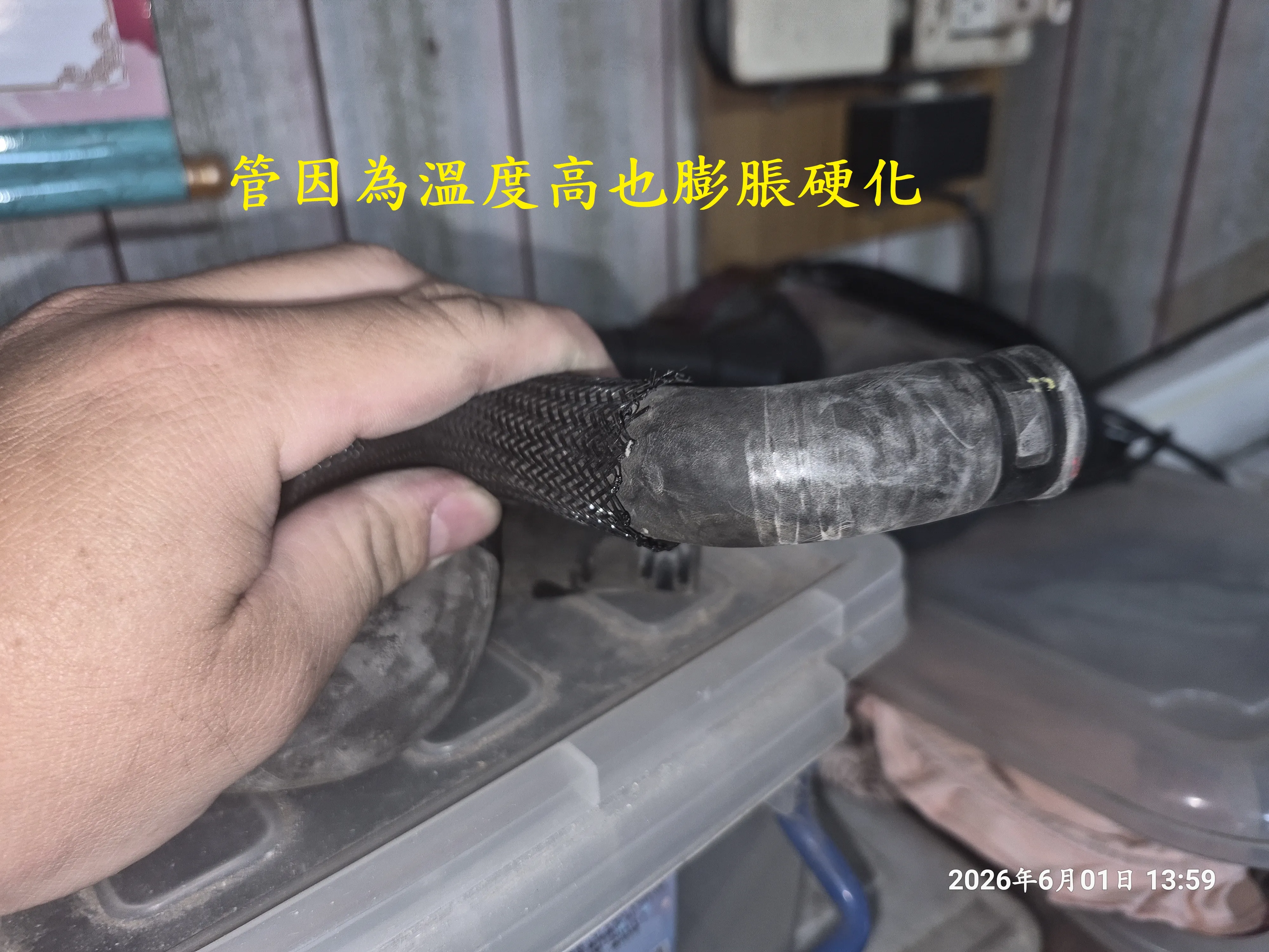 T-407-A1曼巴水系統散熱預防性更新5364|小老婆汽機車資訊網
