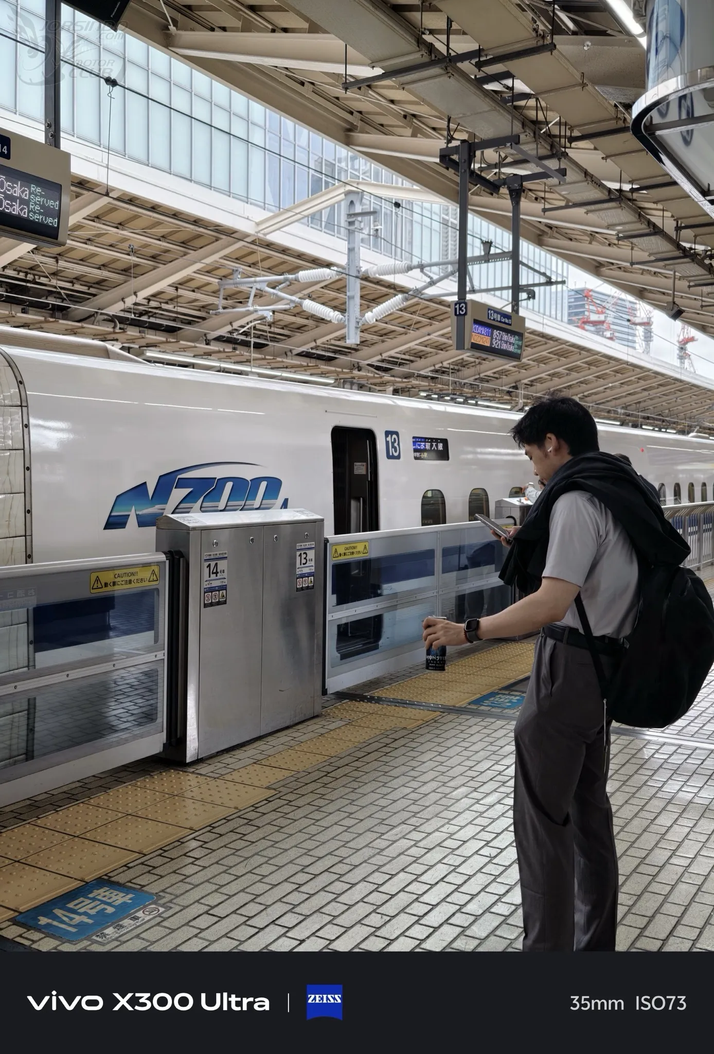 vivo X300 Ultra「隨身 400 砲」日本旅拍初試：大砲隨身帶的超高爽度1875|小老婆汽機車資訊網