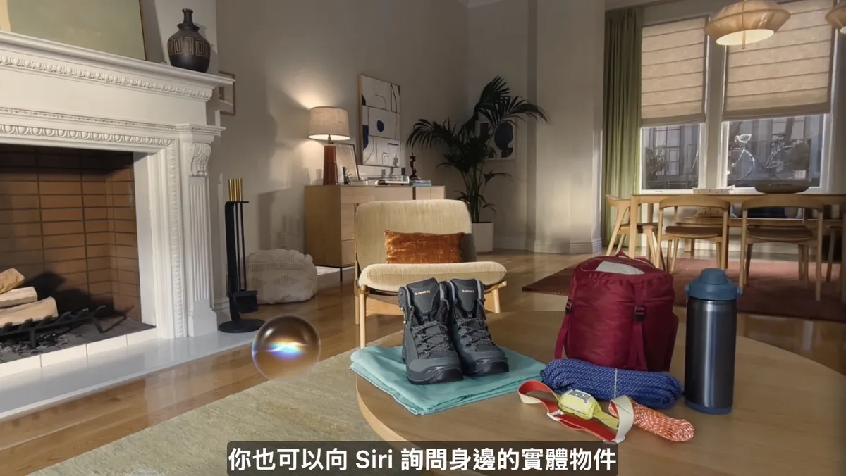 Apple WWDC26 的十個重點大事：從 Siri AI 到系統架構「徹底翻新」5271|Apple,WWDC,WWDC26,Siri,Apple Intelligence,Siri AI小老婆汽機車資訊網