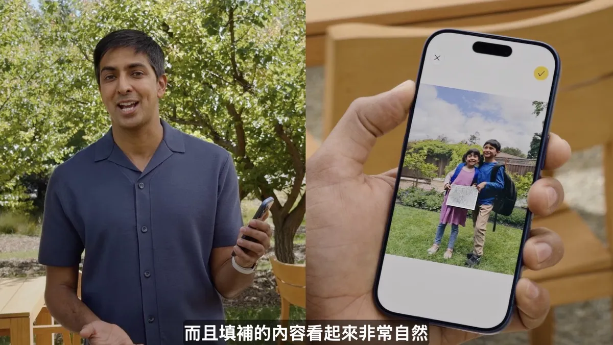 Apple WWDC26 的十個重點大事：從 Siri AI 到系統架構「徹底翻新」1945|Apple,WWDC,WWDC26,Siri,Apple Intelligence,Siri AI小老婆汽機車資訊網
