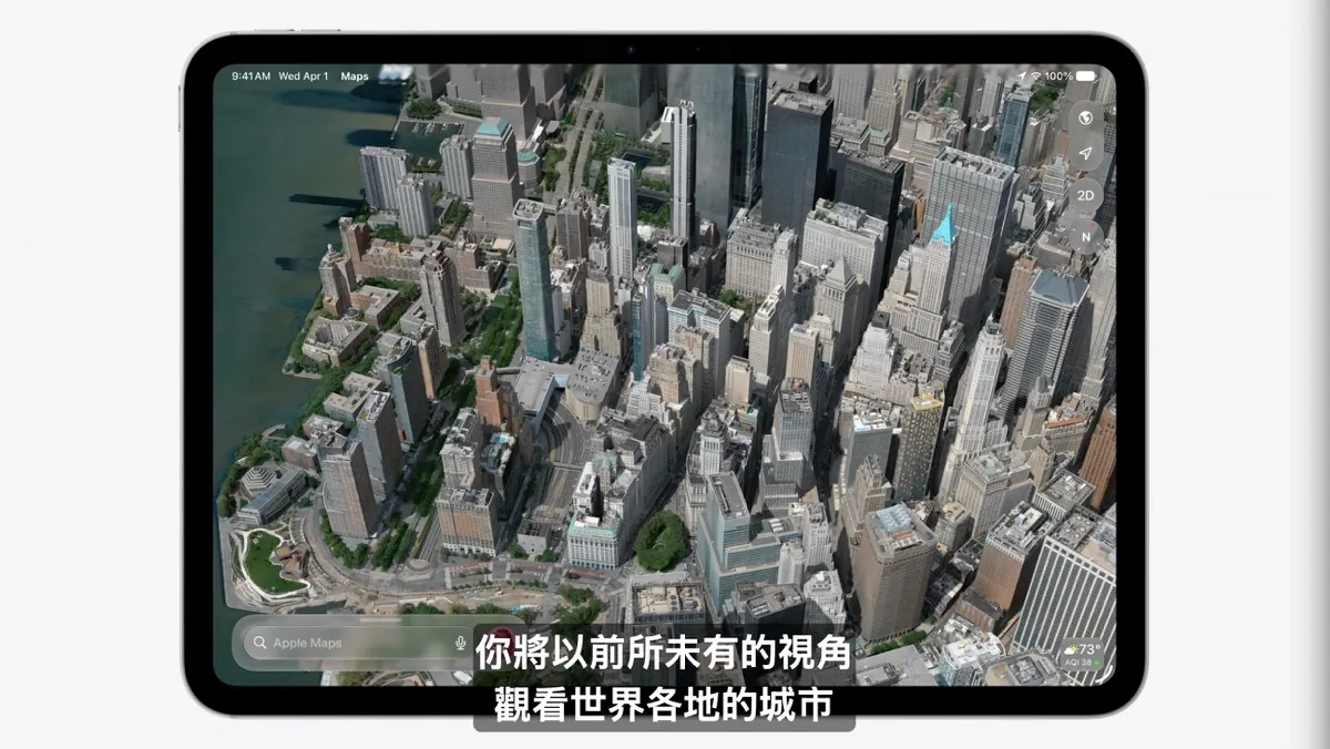 Apple WWDC26 的十個重點大事：從 Siri AI 到系統架構「徹底翻新」4845|Apple,WWDC,WWDC26,Siri,Apple Intelligence,Siri AI小老婆汽機車資訊網