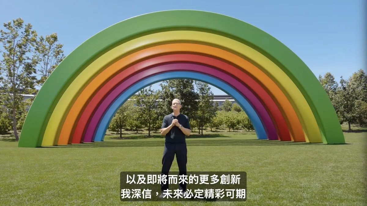 說漲就漲！Mac、iPad 甚至是 Apple TV 與 HomePod 漲幅最高破7成(價格分析)8979|Apple,漲價,記憶體末日,蘋果,MacBook,Mac小老婆汽機車資訊網