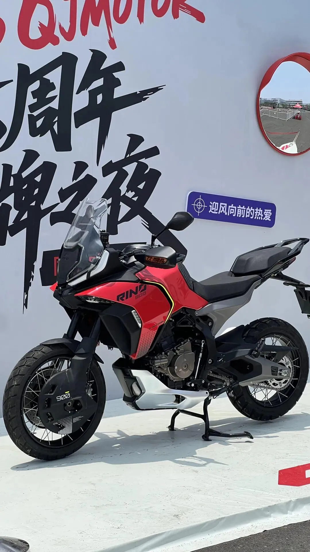 [大陆车讯]“犀牛” RINO 900 实车解读，QJMOTOR要是宠车友那就给个...6038|小老婆汽機車資訊網