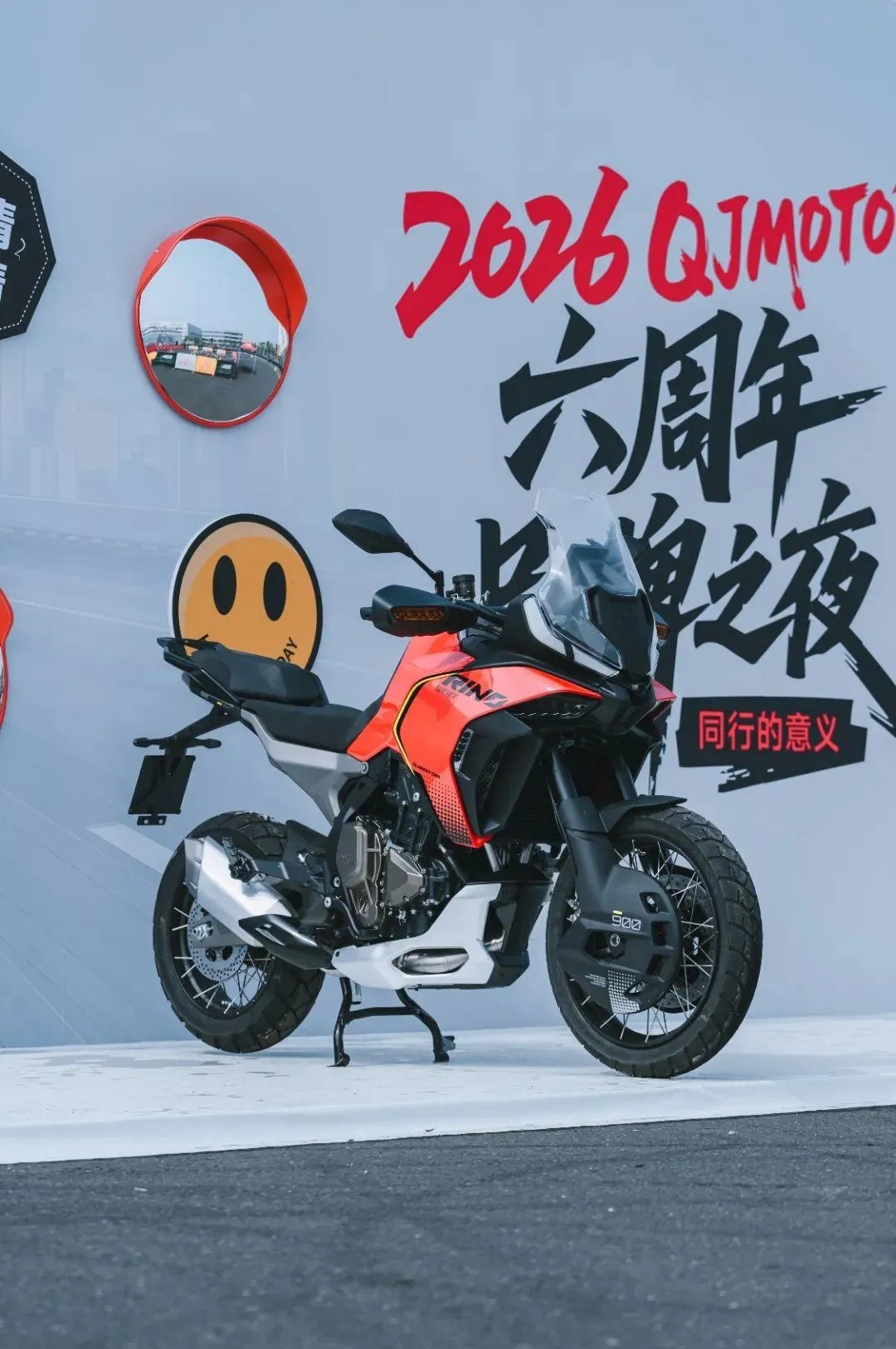 [大陆车讯]“犀牛” RINO 900 实车解读，QJMOTOR要是宠车友那就给个...4343|小老婆汽機車資訊網