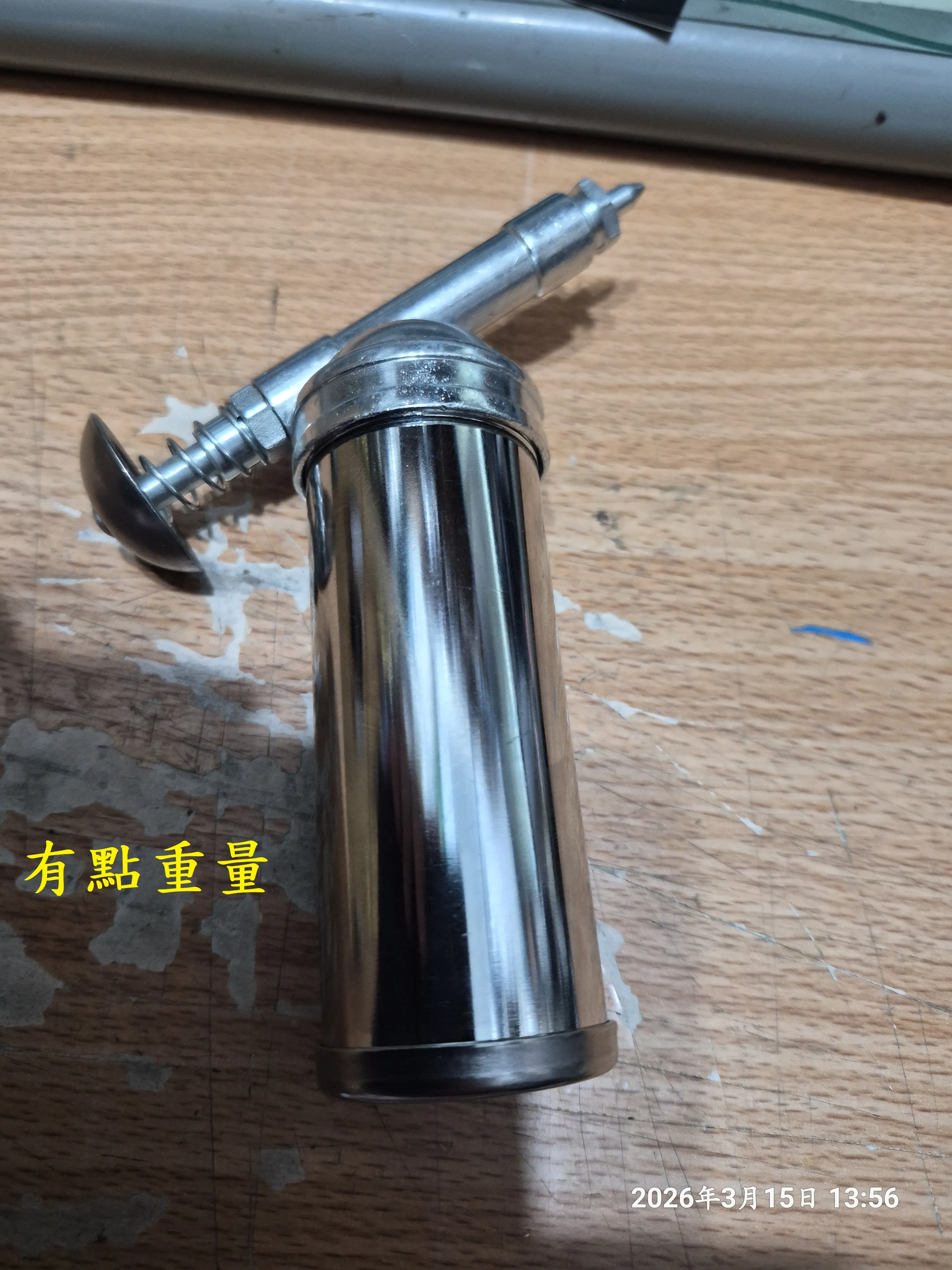 T-408-A1手壓迷你黃油槍開箱GX-1018095|小老婆汽機車資訊網
