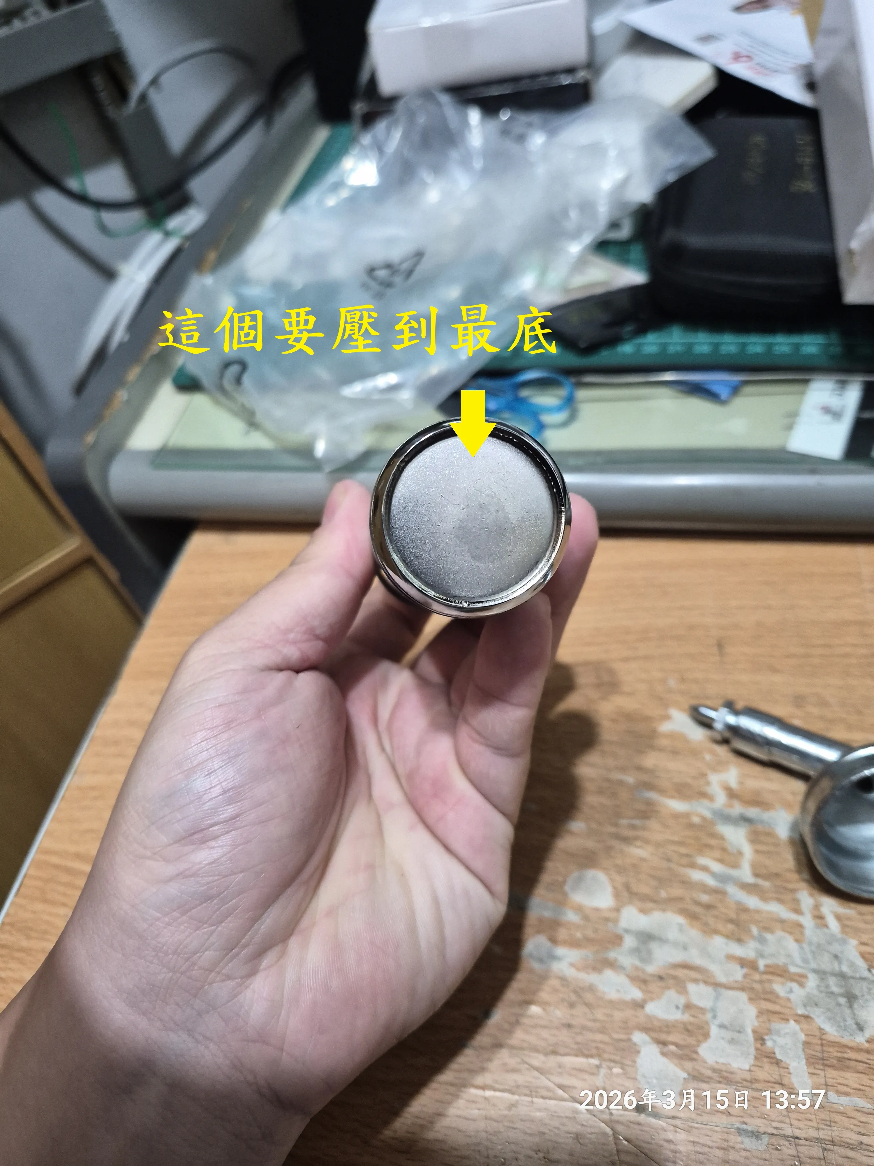 T-408-A1手壓迷你黃油槍開箱GX-1016156|小老婆汽機車資訊網