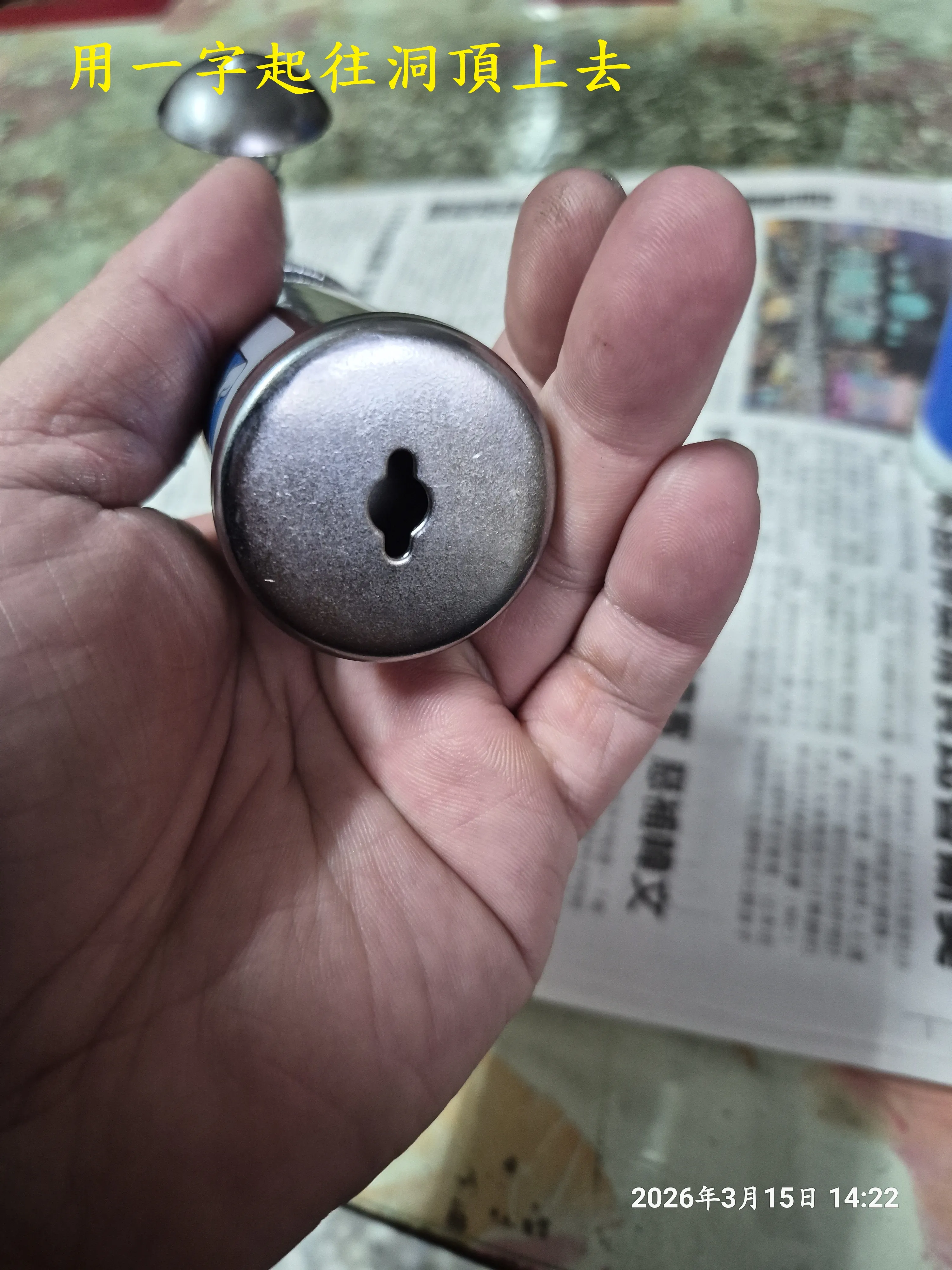 T-408-A1手壓迷你黃油槍開箱GX-101508|小老婆汽機車資訊網