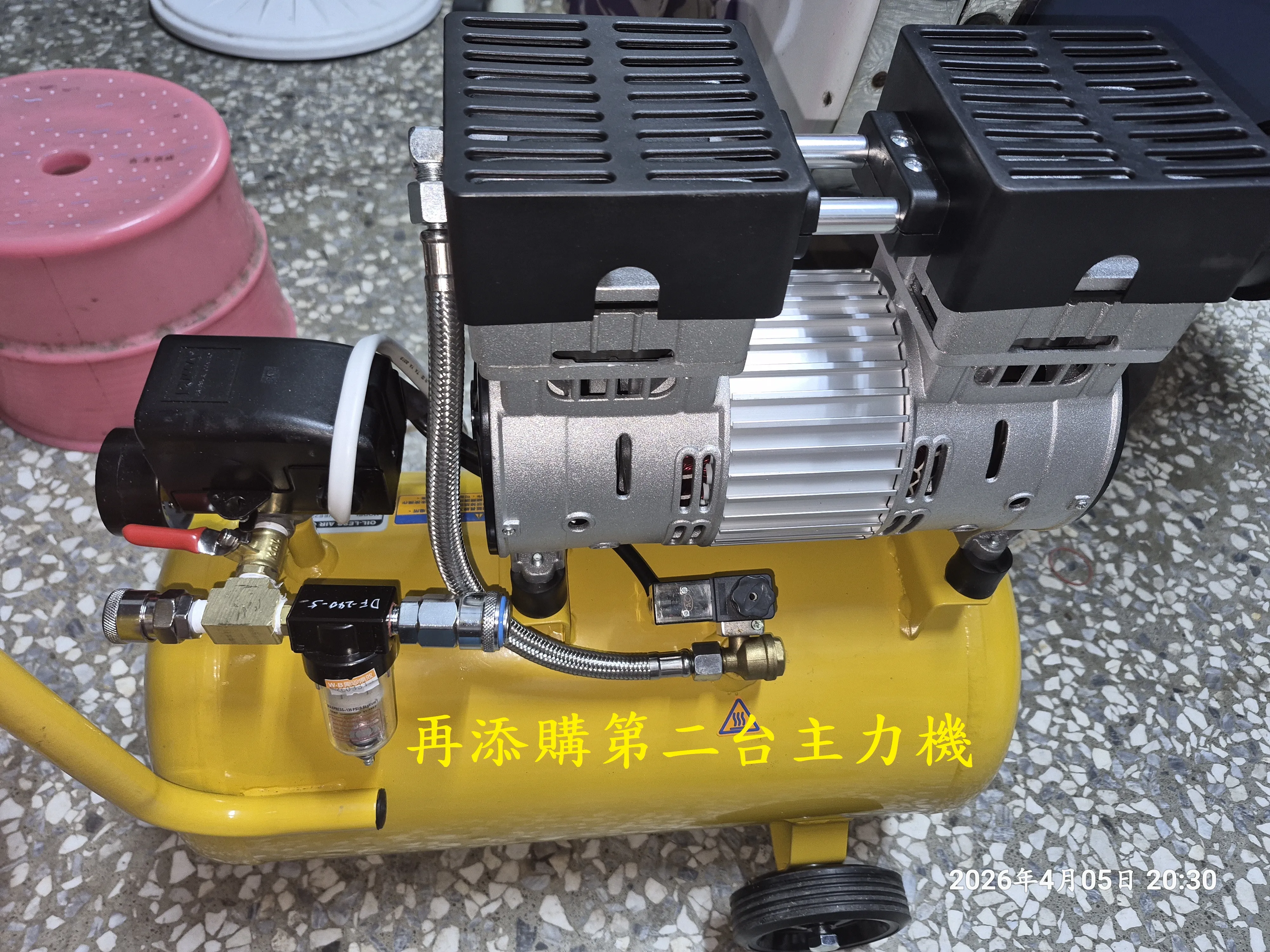 T-410-A2-WEE225無油式空壓機開箱2HP3323|小老婆汽機車資訊網