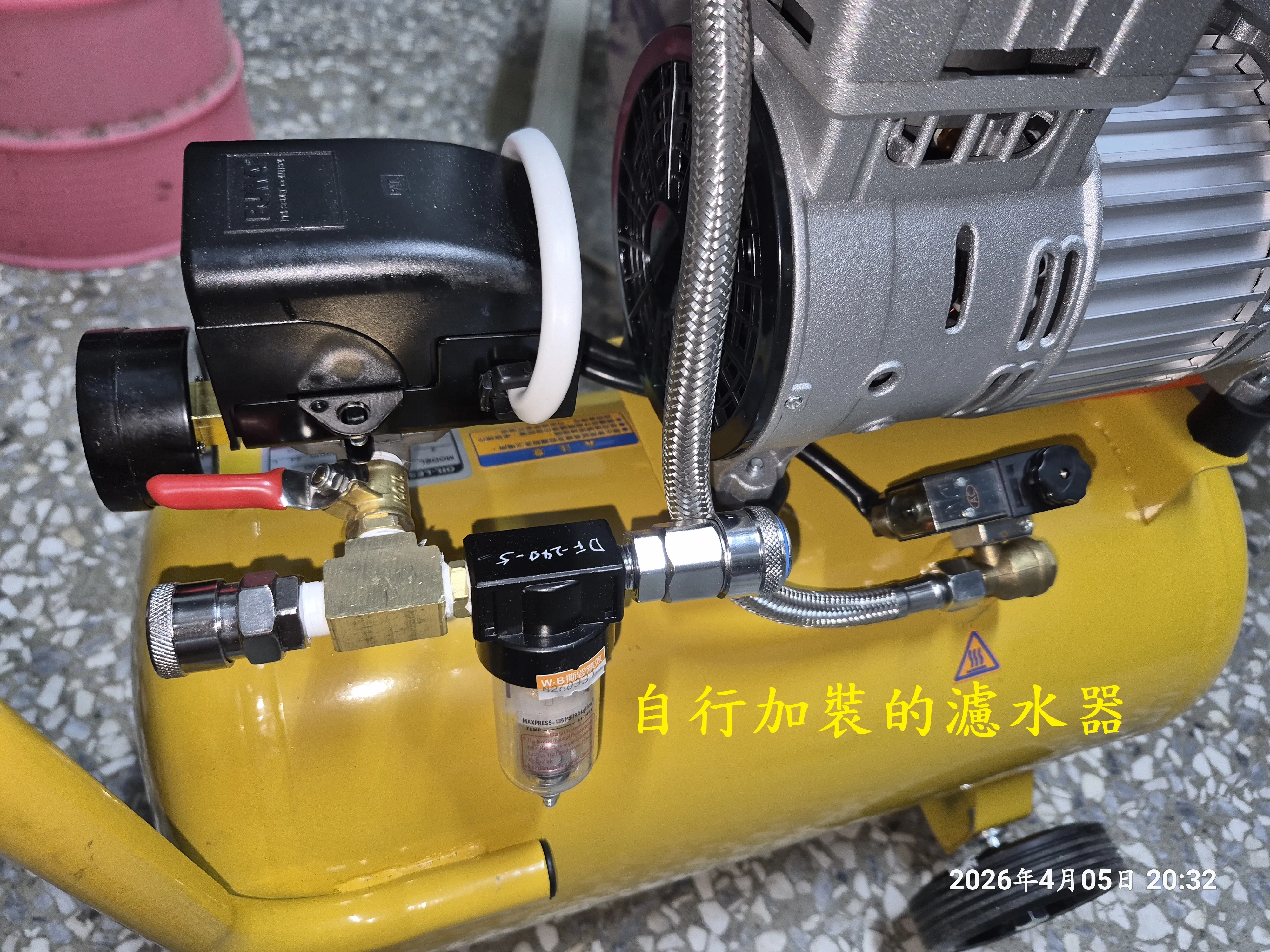 T-410-A2-WEE225無油式空壓機開箱2HP4592|小老婆汽機車資訊網