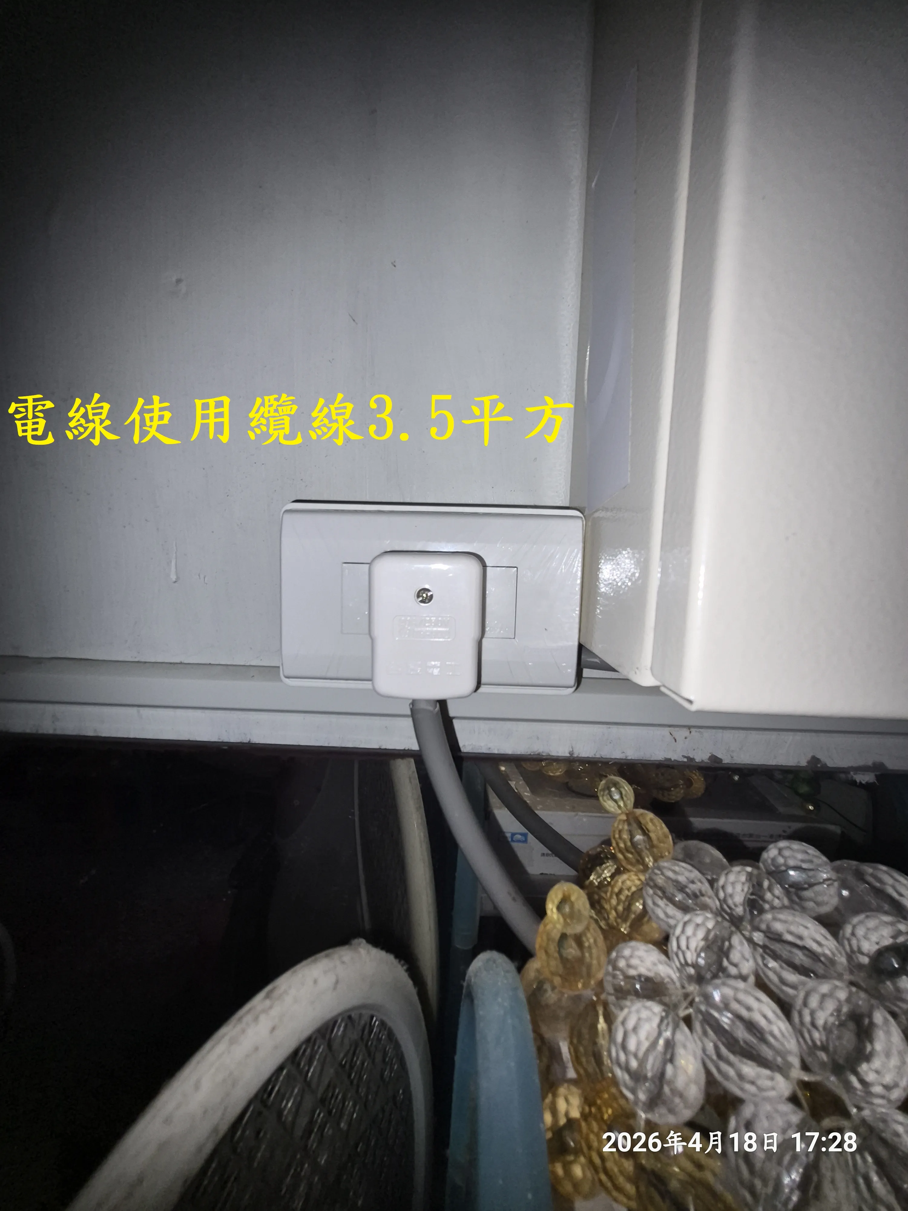 T-410-A3-雙層空壓機隔音櫃自製25|小老婆汽機車資訊網
