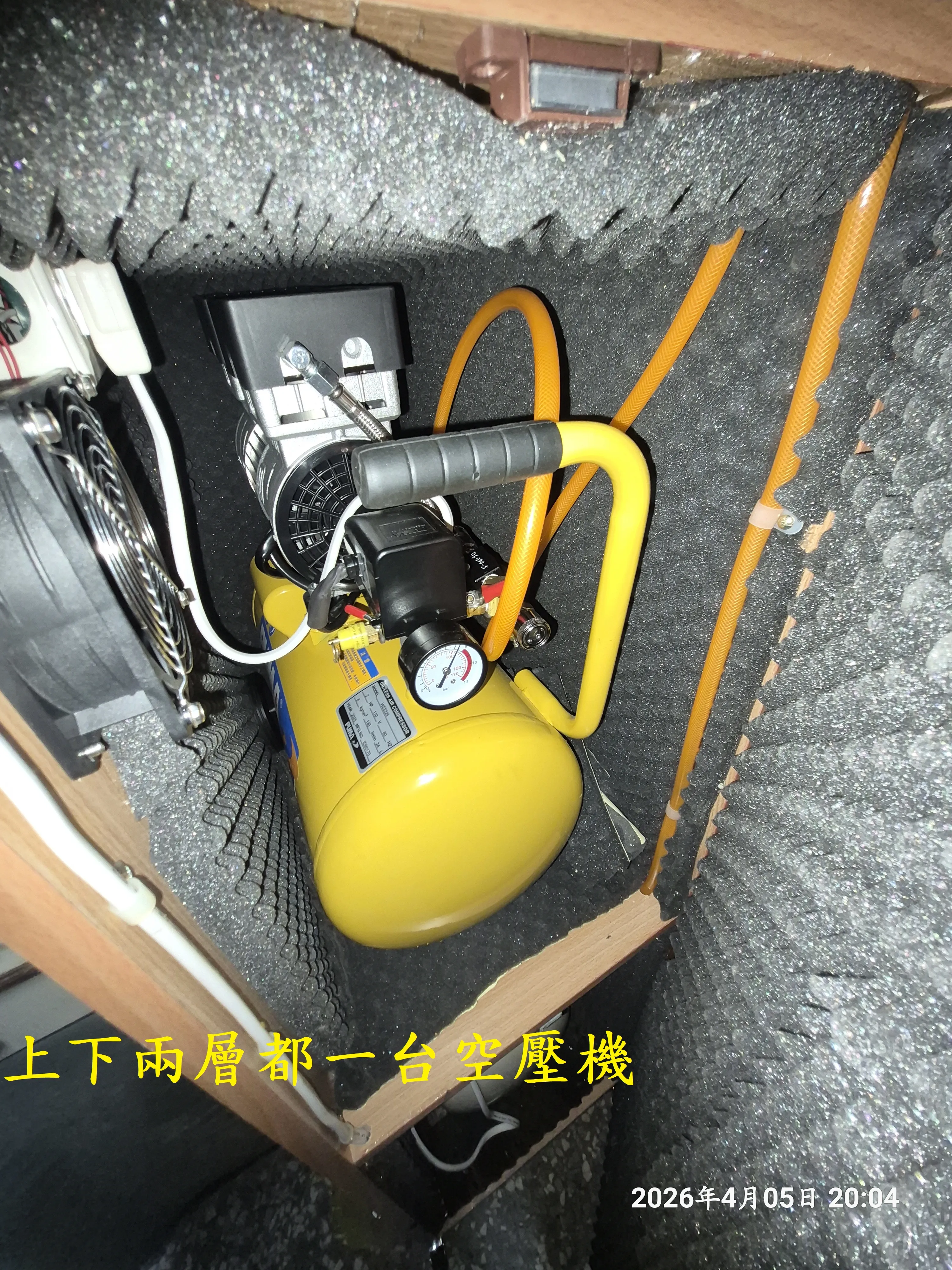 T-410-A3-雙層空壓機隔音櫃自製6156|小老婆汽機車資訊網