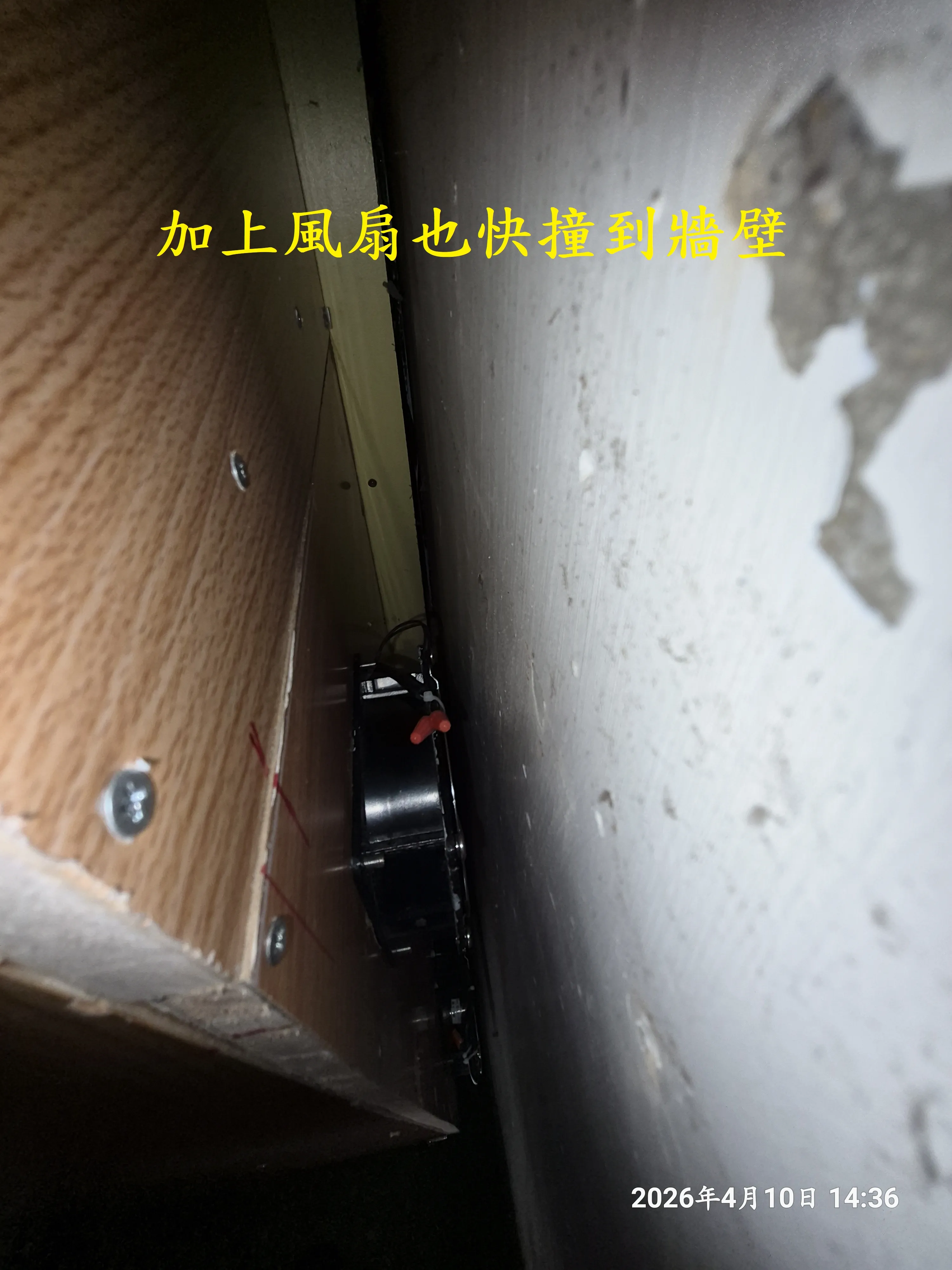 T-410-A3-雙層空壓機隔音櫃自製4090|小老婆汽機車資訊網