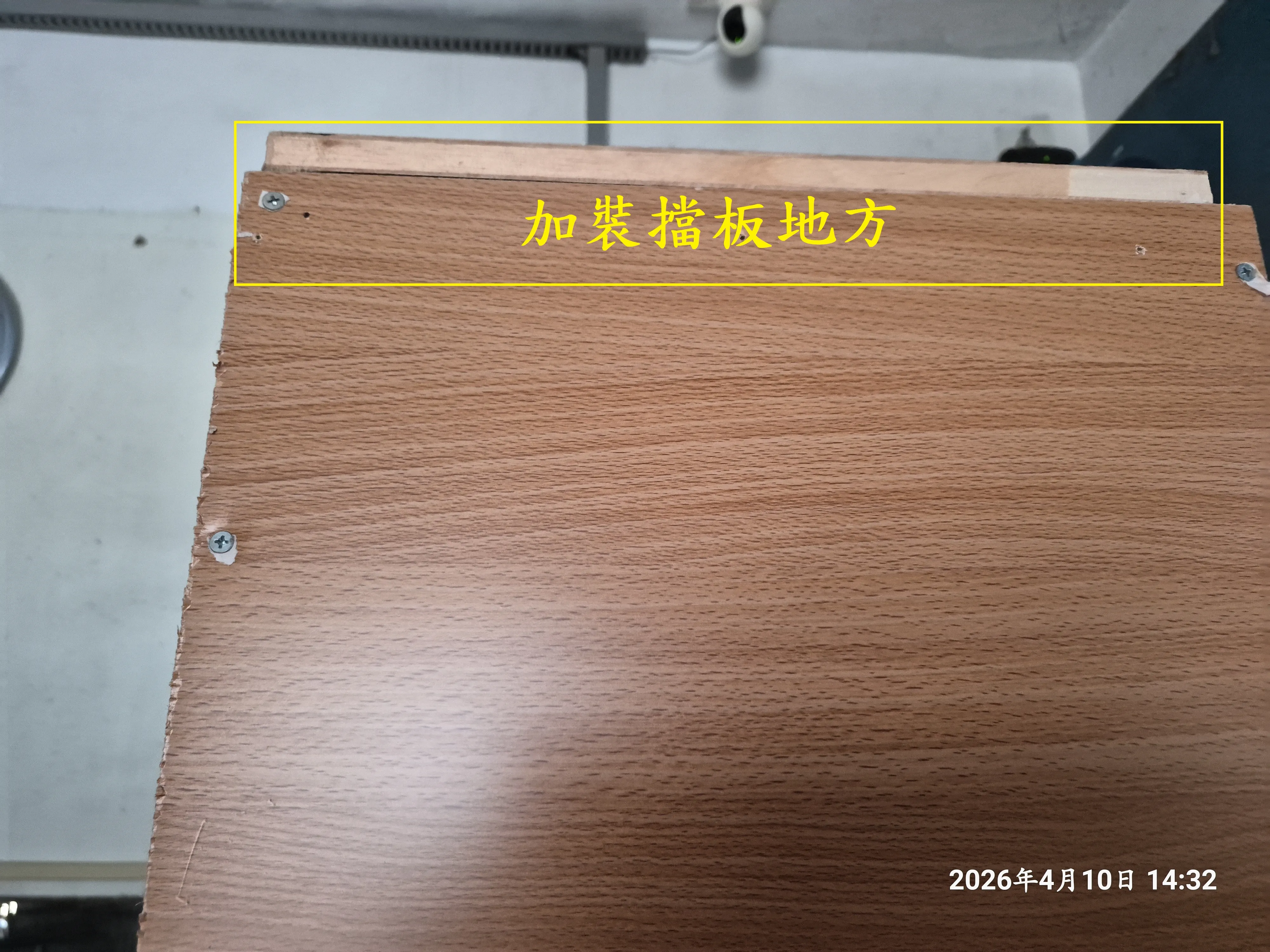T-410-A3-雙層空壓機隔音櫃自製7571|小老婆汽機車資訊網