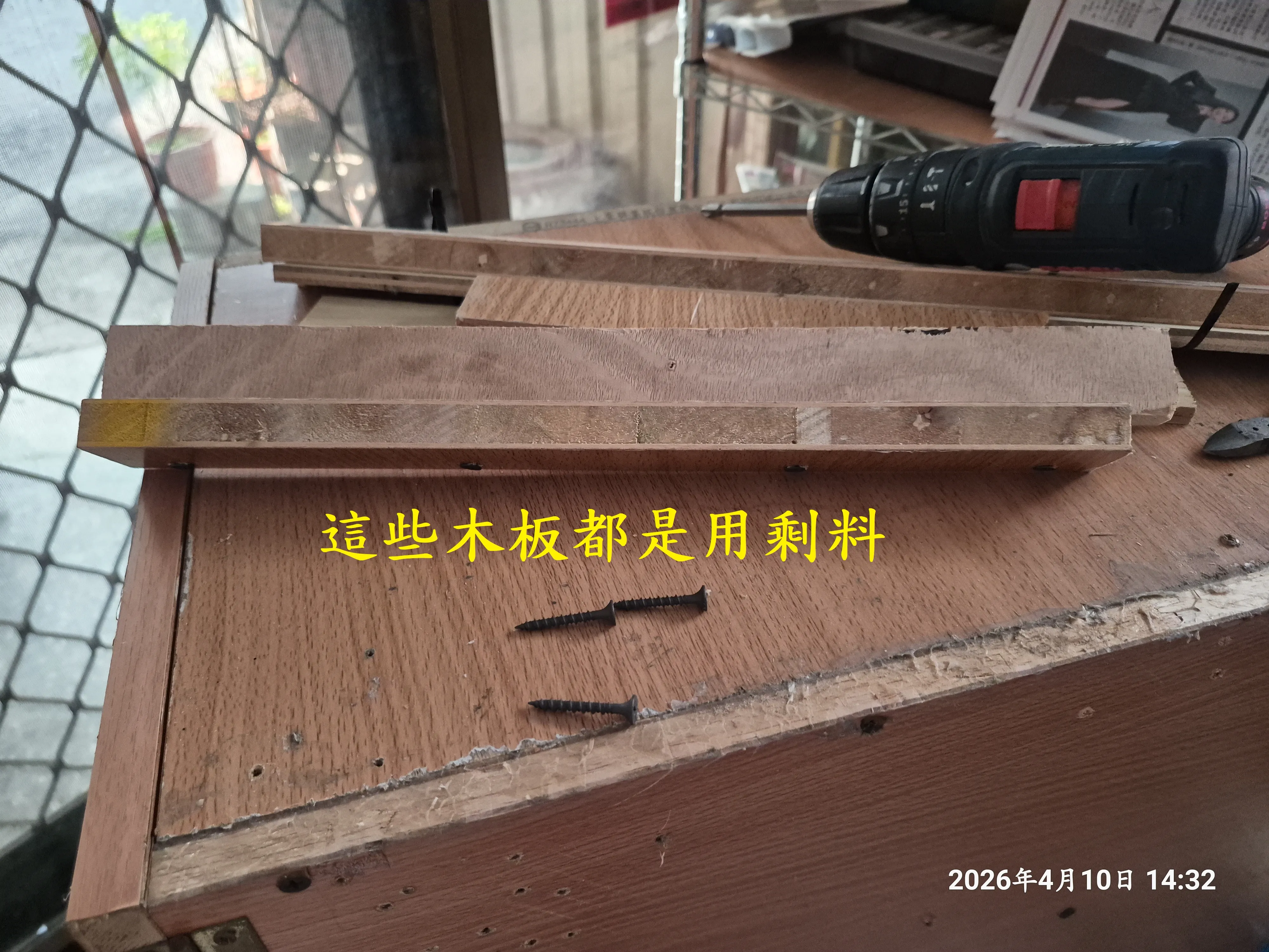 T-410-A3-雙層空壓機隔音櫃自製4758|小老婆汽機車資訊網