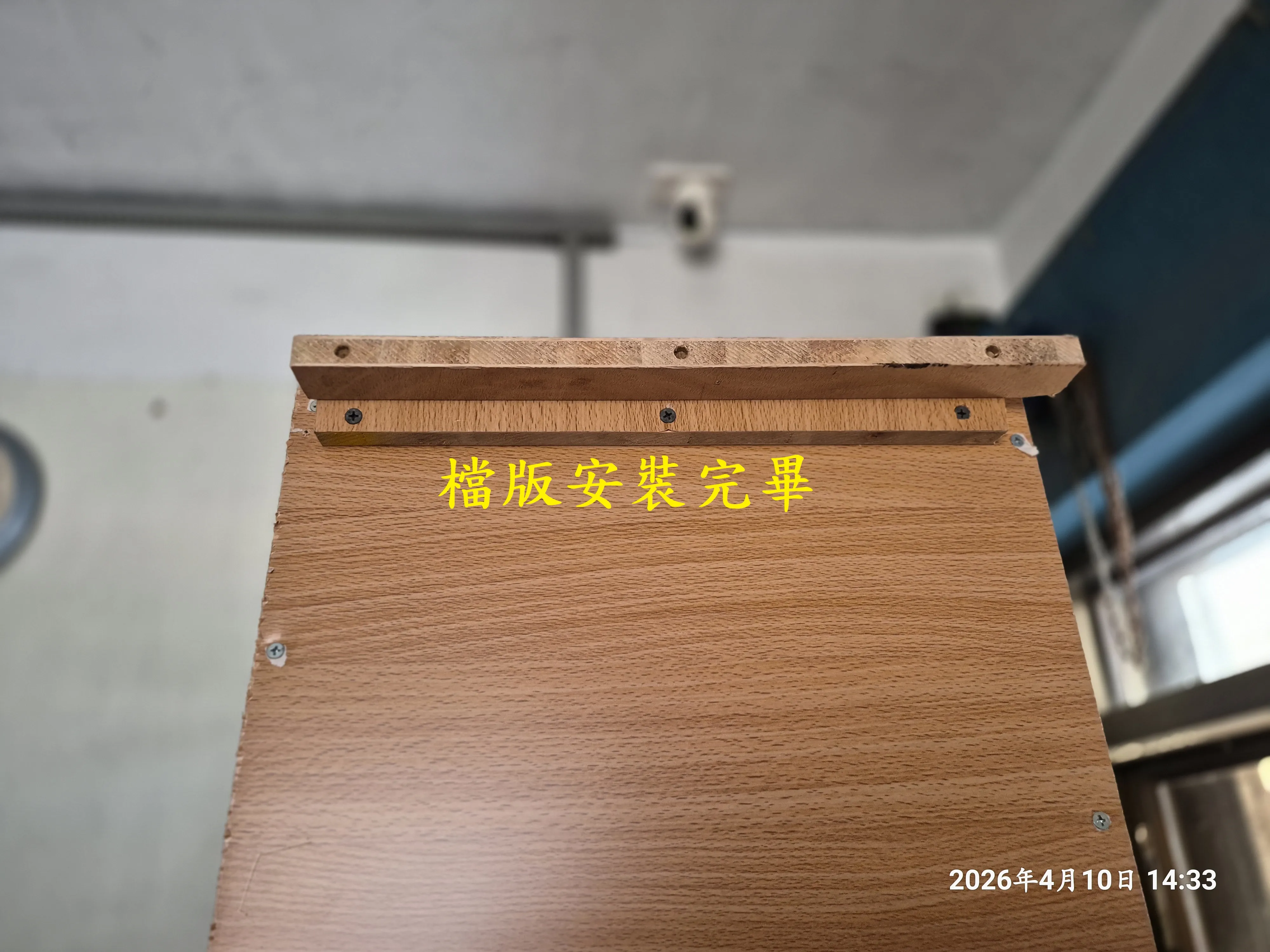 T-410-A3-雙層空壓機隔音櫃自製6550|小老婆汽機車資訊網