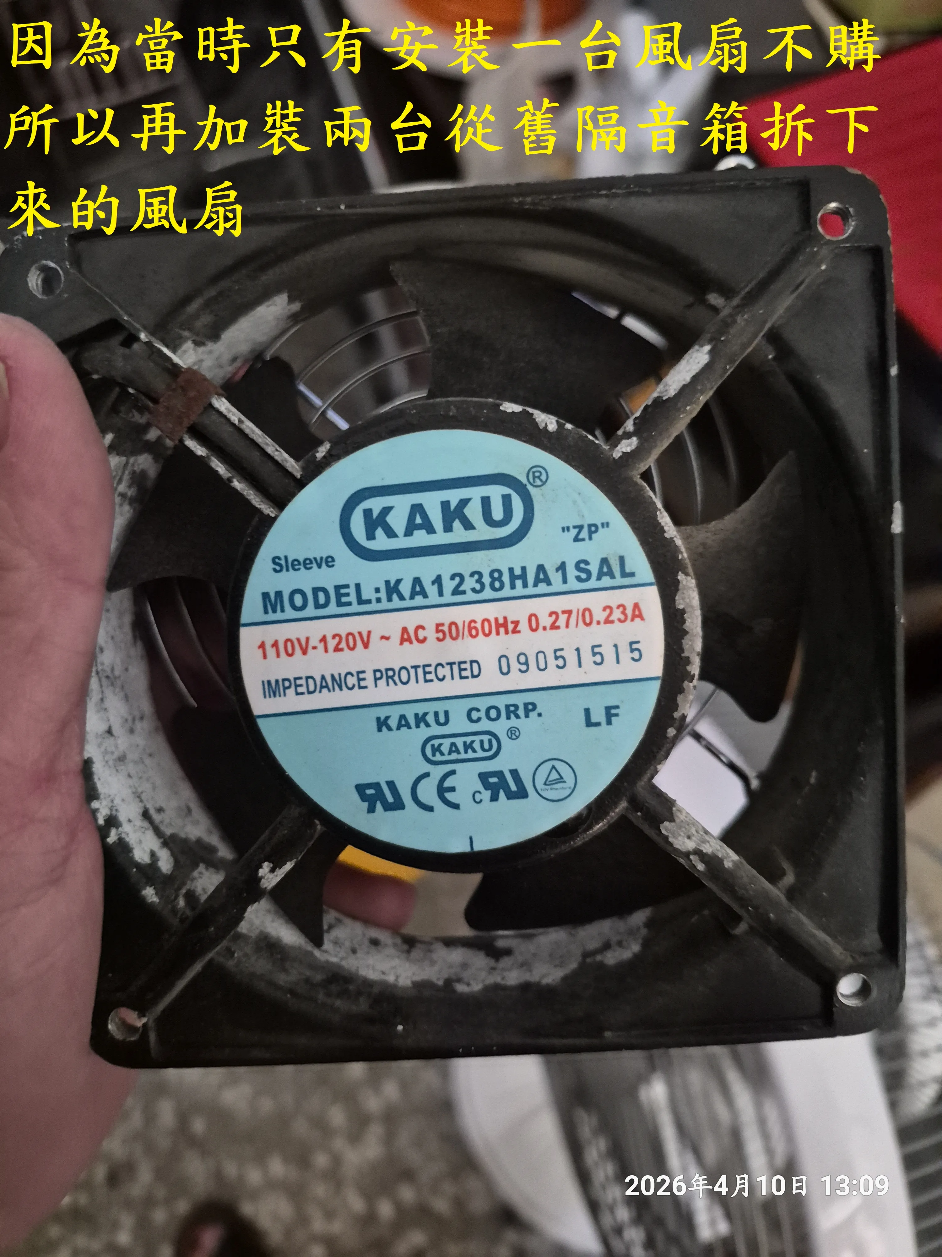 T-410-A3-雙層空壓機隔音櫃自製6150|小老婆汽機車資訊網