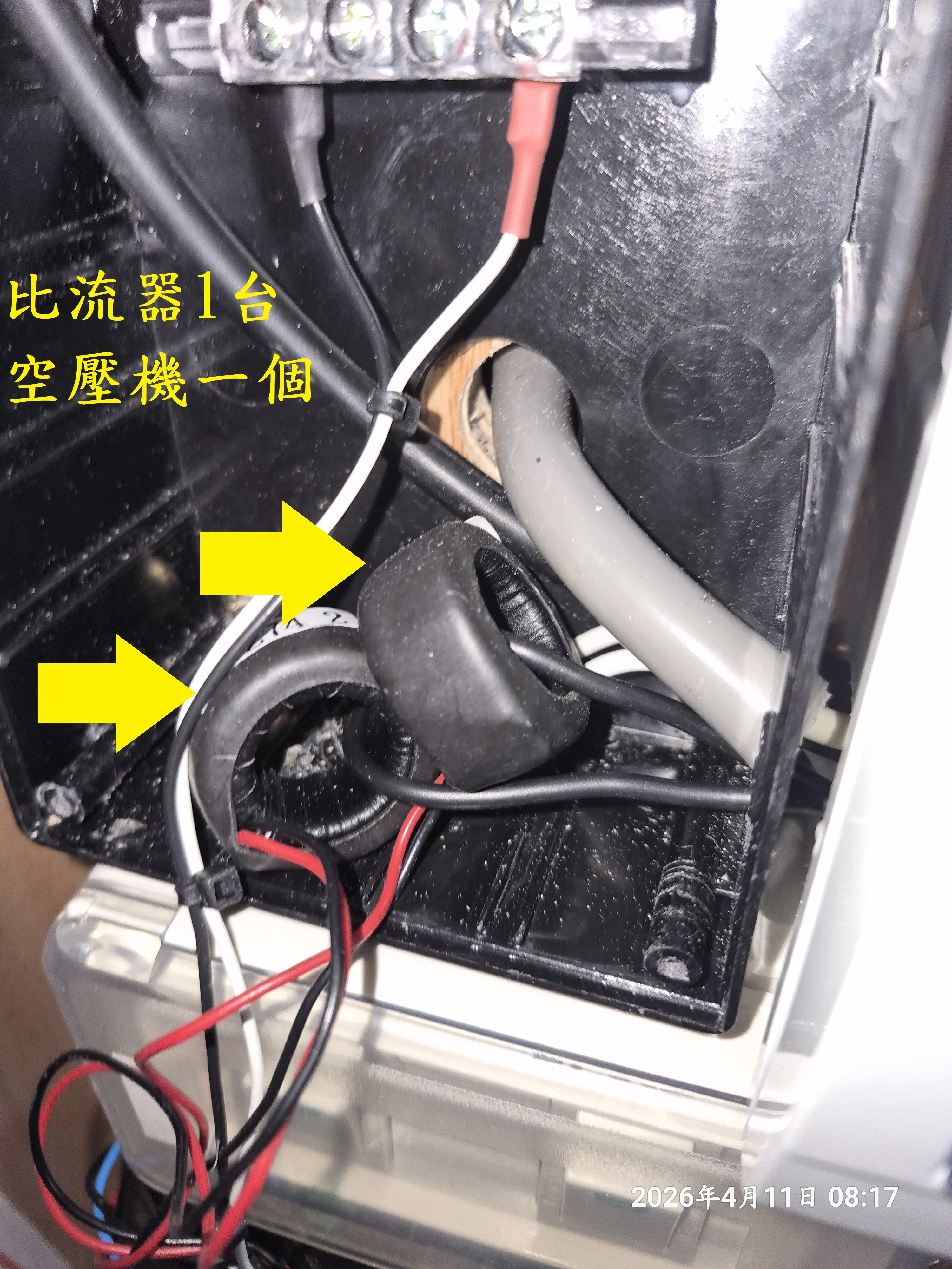 T-410-A3-雙層空壓機隔音櫃自製632|小老婆汽機車資訊網