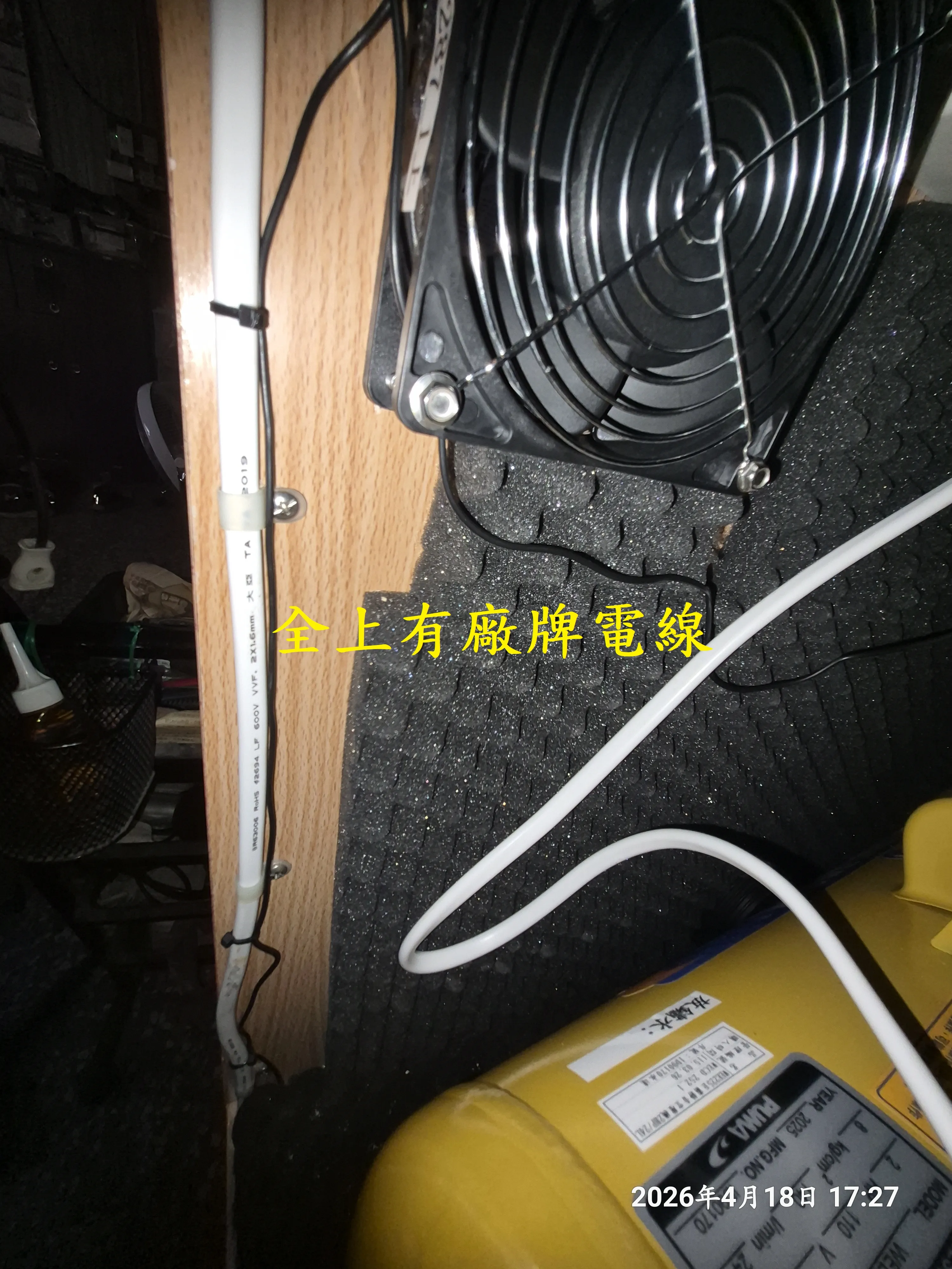 T-410-A3-雙層空壓機隔音櫃自製8739|小老婆汽機車資訊網