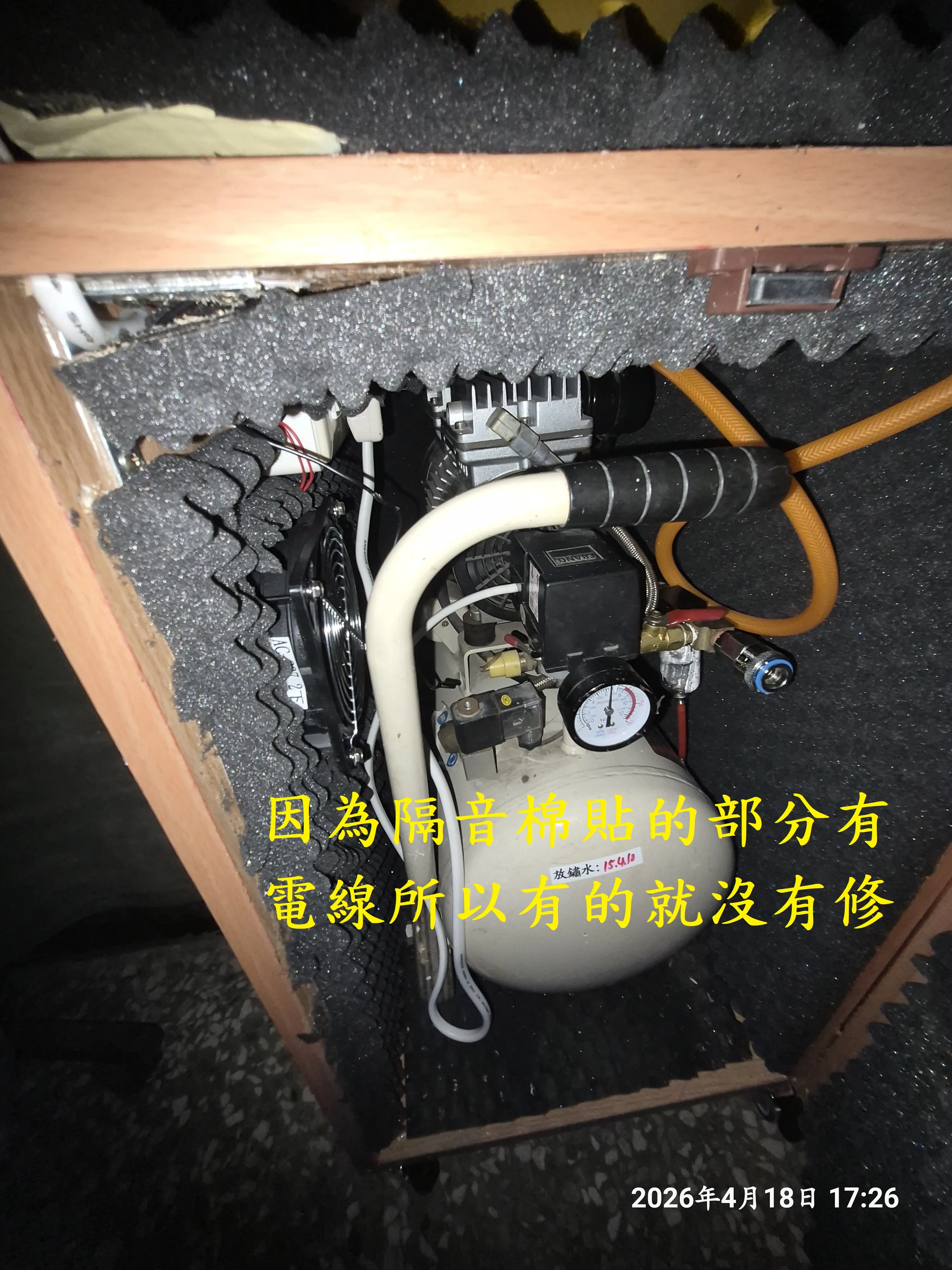 T-410-A3-雙層空壓機隔音櫃自製2891|小老婆汽機車資訊網