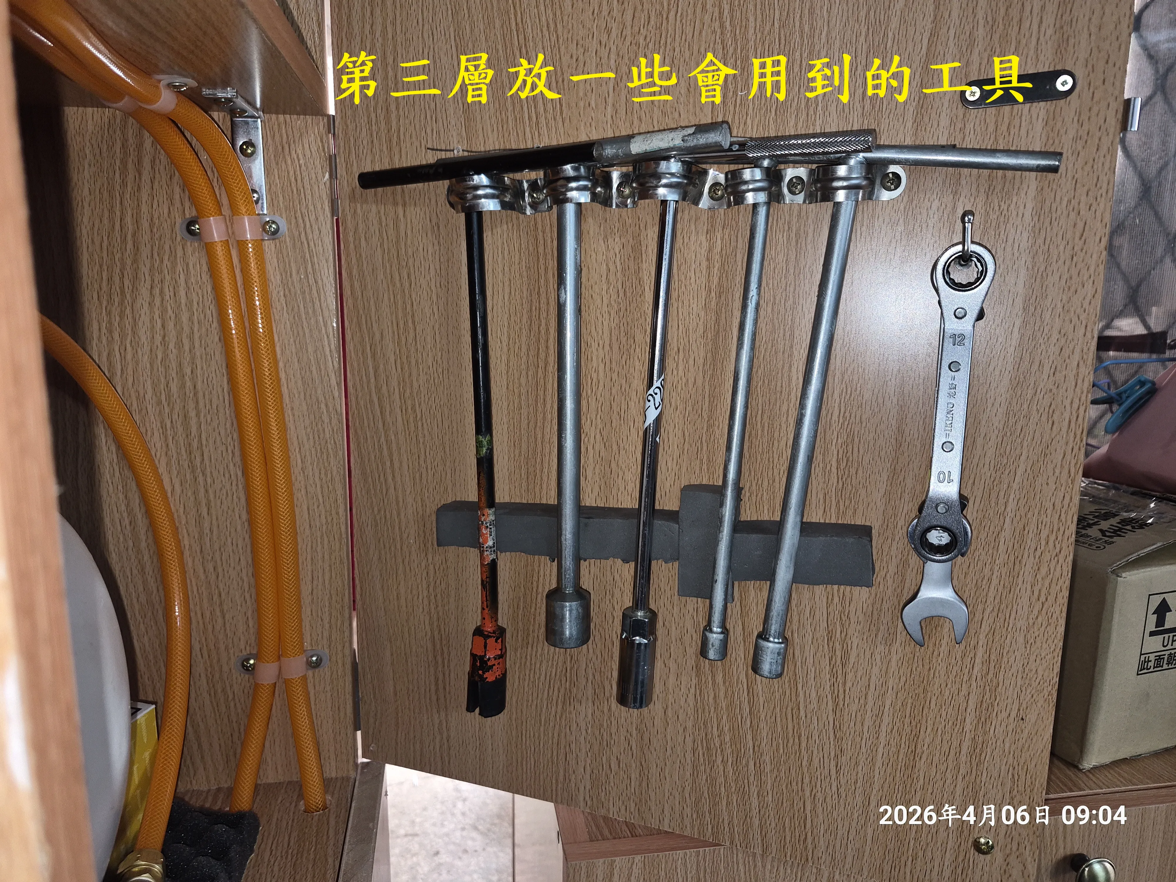 T-410-A3-雙層空壓機隔音櫃自製105|小老婆汽機車資訊網