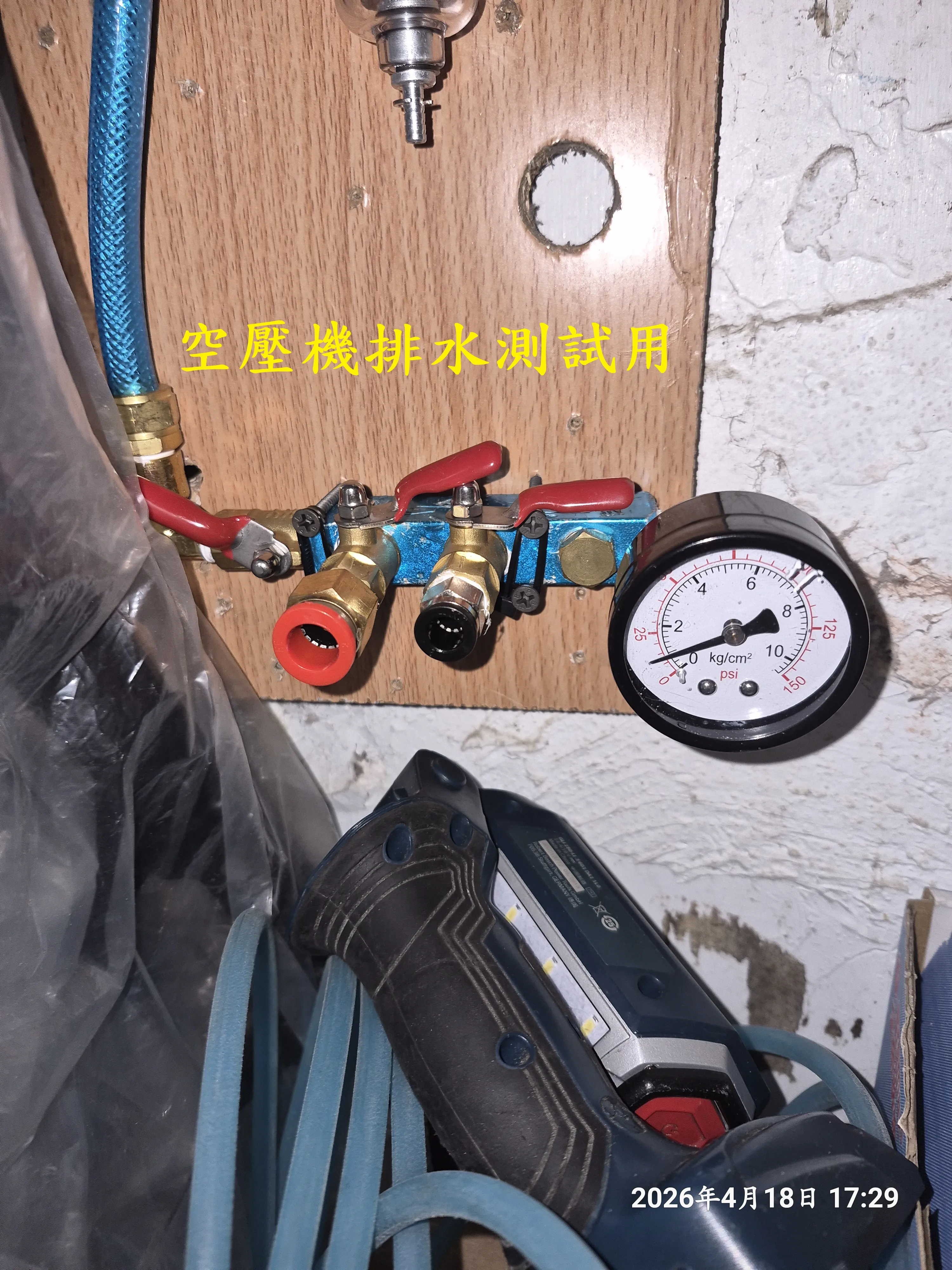 T-410-A3-雙層空壓機隔音櫃自製9052|小老婆汽機車資訊網
