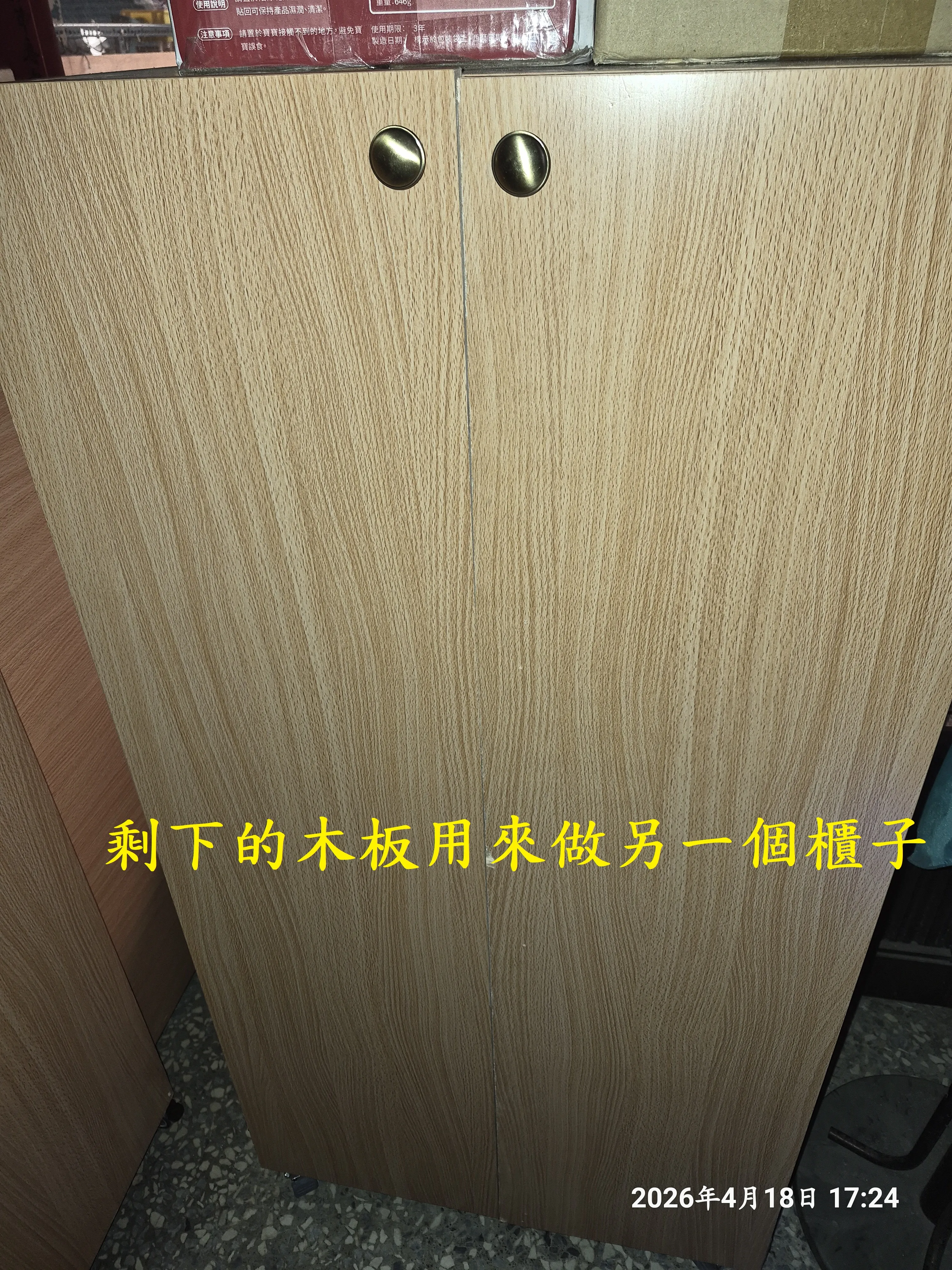 T-410-A3-雙層空壓機隔音櫃自製8923|小老婆汽機車資訊網