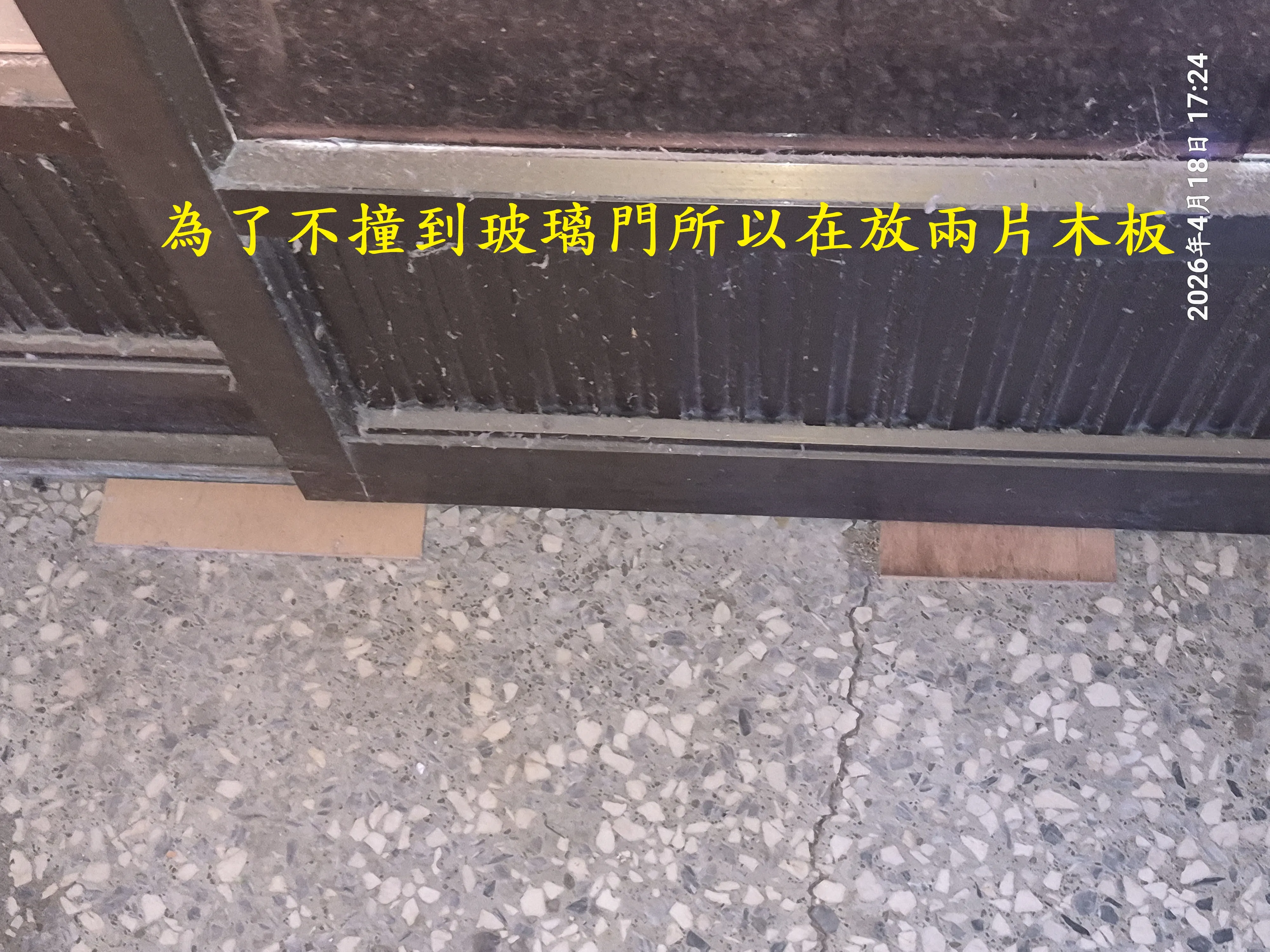 T-410-A3-雙層空壓機隔音櫃自製7939|小老婆汽機車資訊網