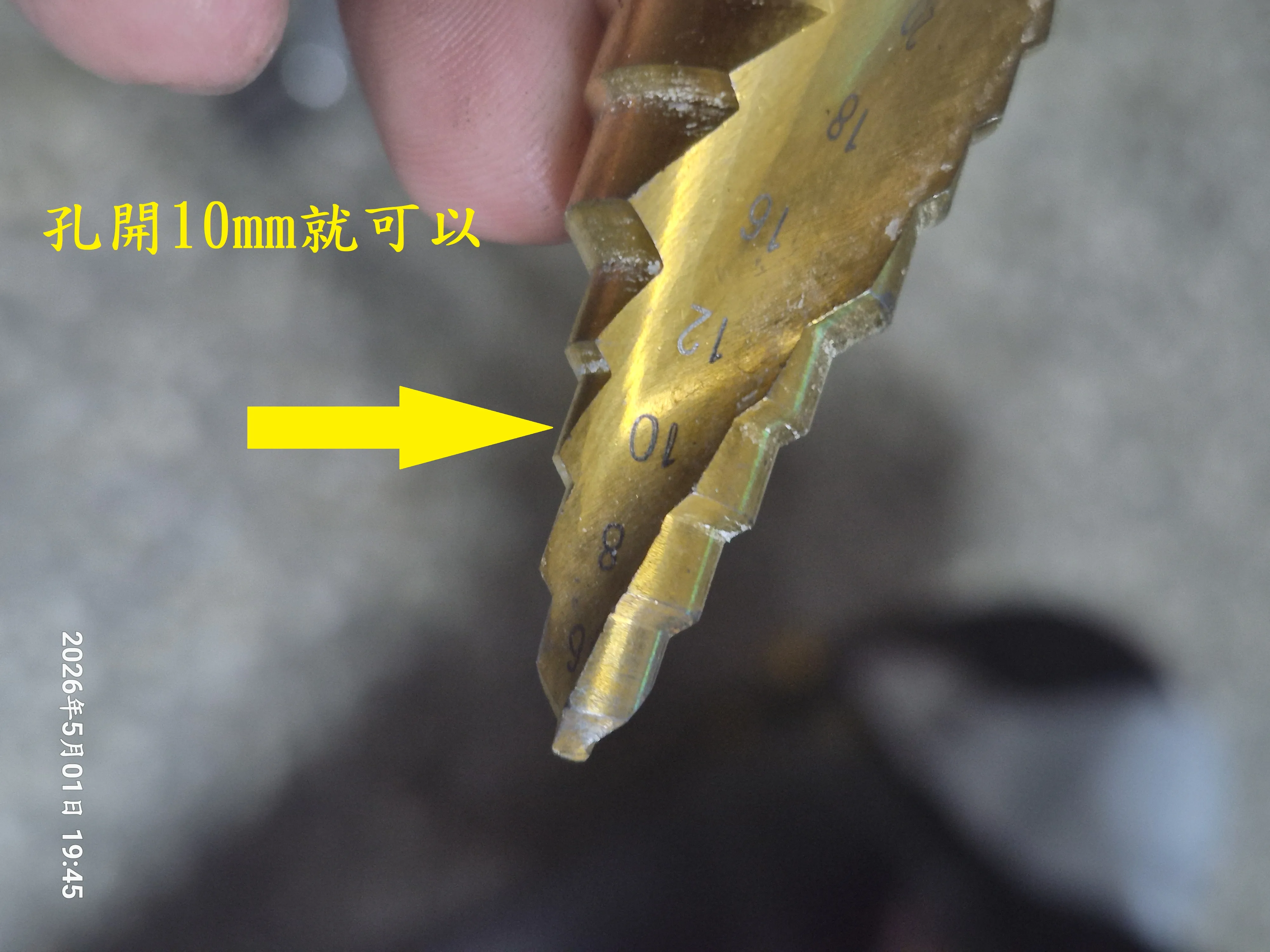 T-411-A2_AJ頭燈光感模組安裝957|小老婆汽機車資訊網