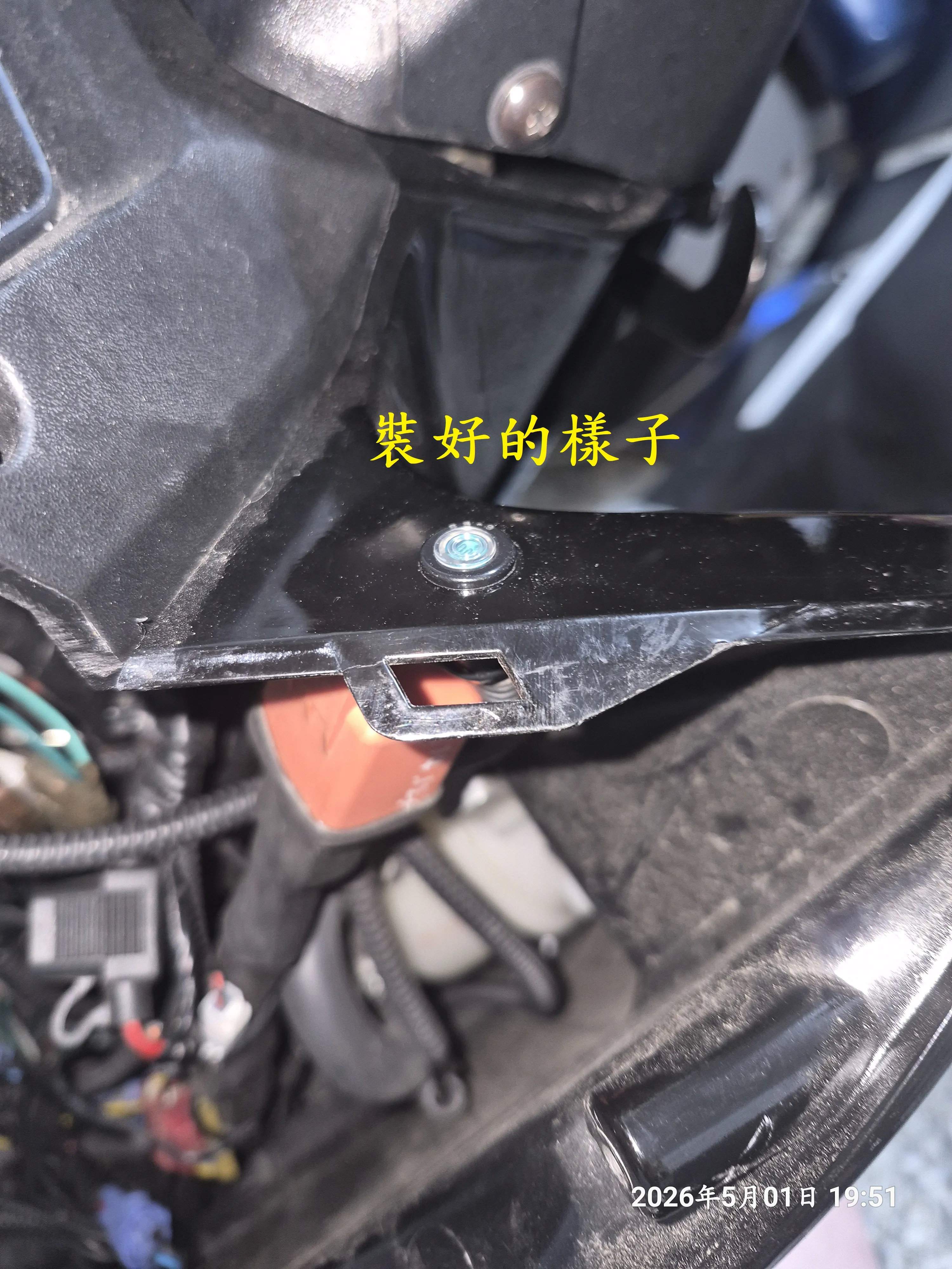 T-411-A2_AJ頭燈光感模組安裝91|小老婆汽機車資訊網