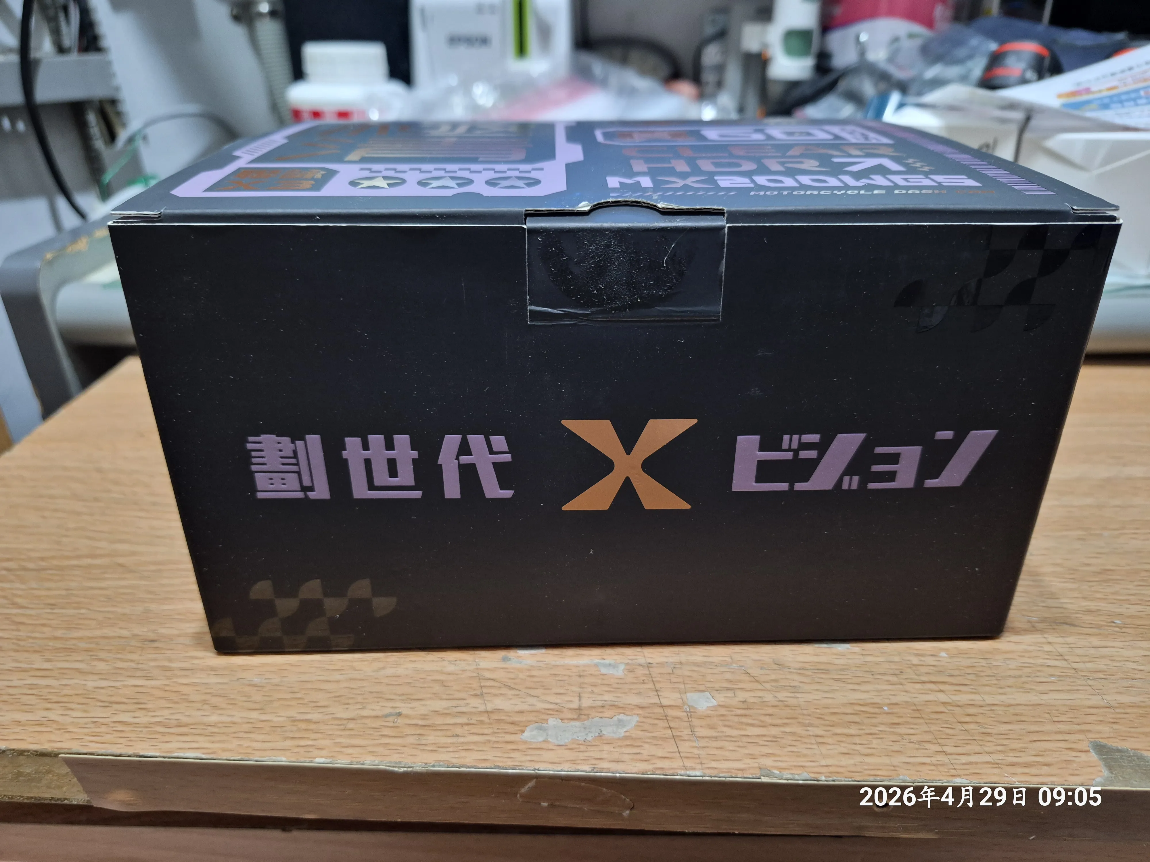 T-412-A1_寶麗萊蜂鷹60偵MX200WGS開箱3888|小老婆汽機車資訊網
