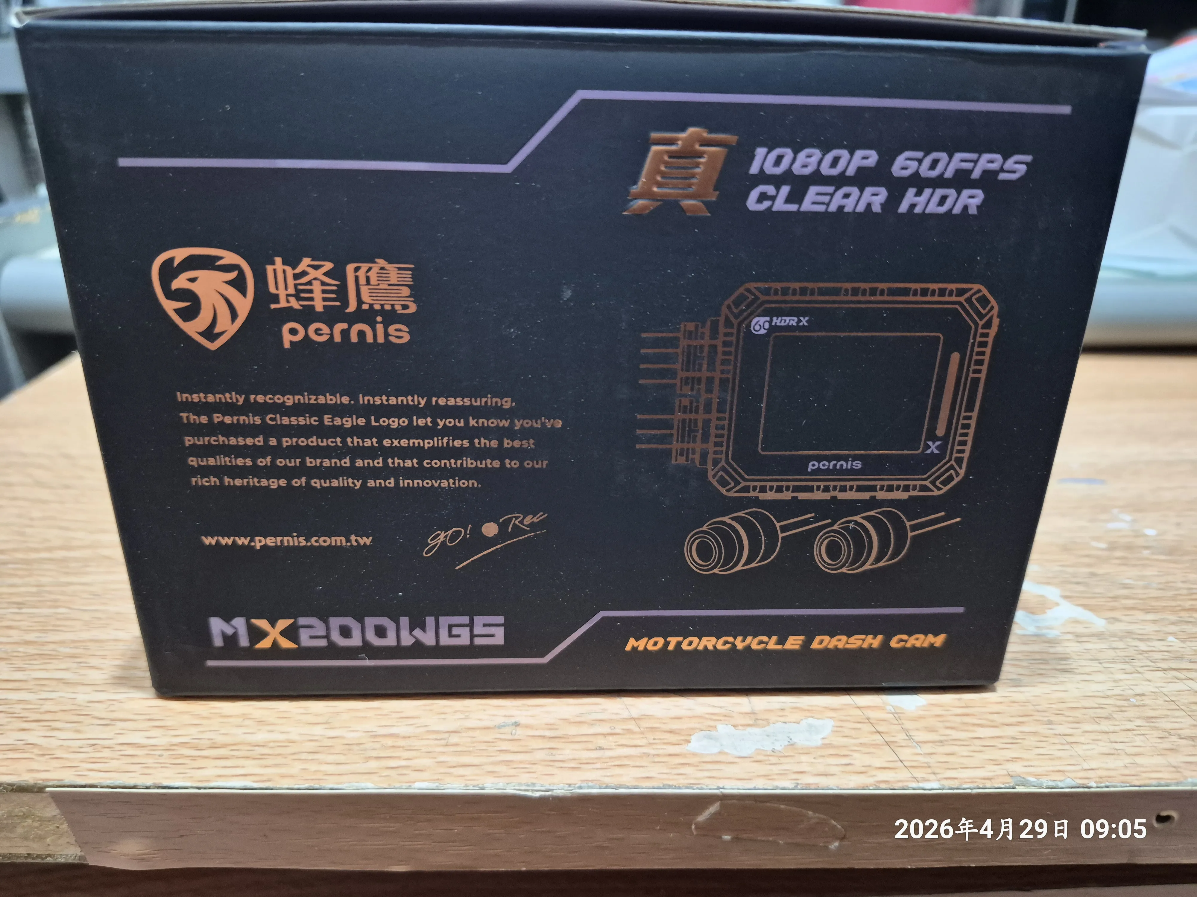 T-412-A1_寶麗萊蜂鷹60偵MX200WGS開箱4612|小老婆汽機車資訊網