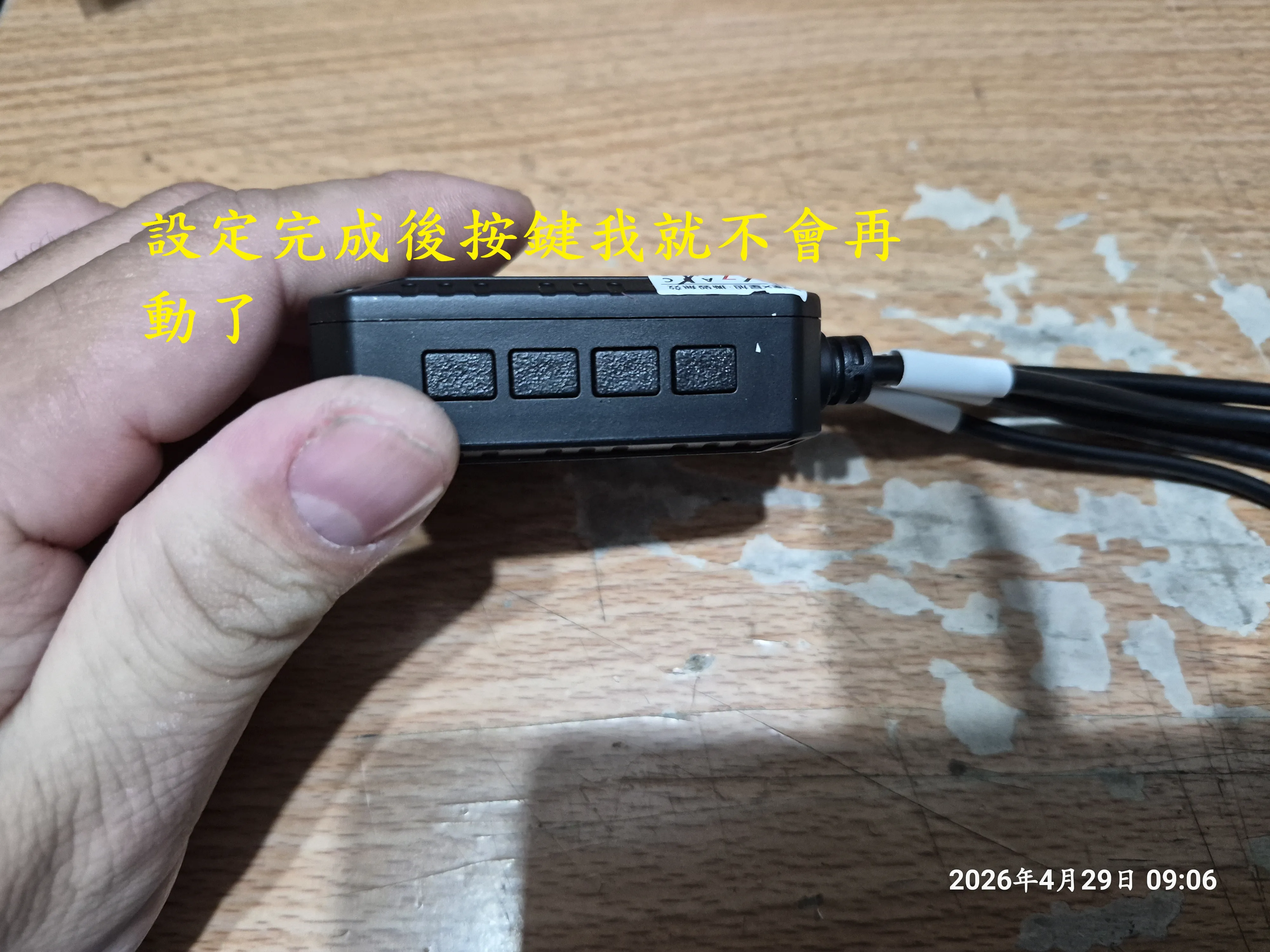 T-412-A1_寶麗萊蜂鷹60偵MX200WGS開箱6507|小老婆汽機車資訊網