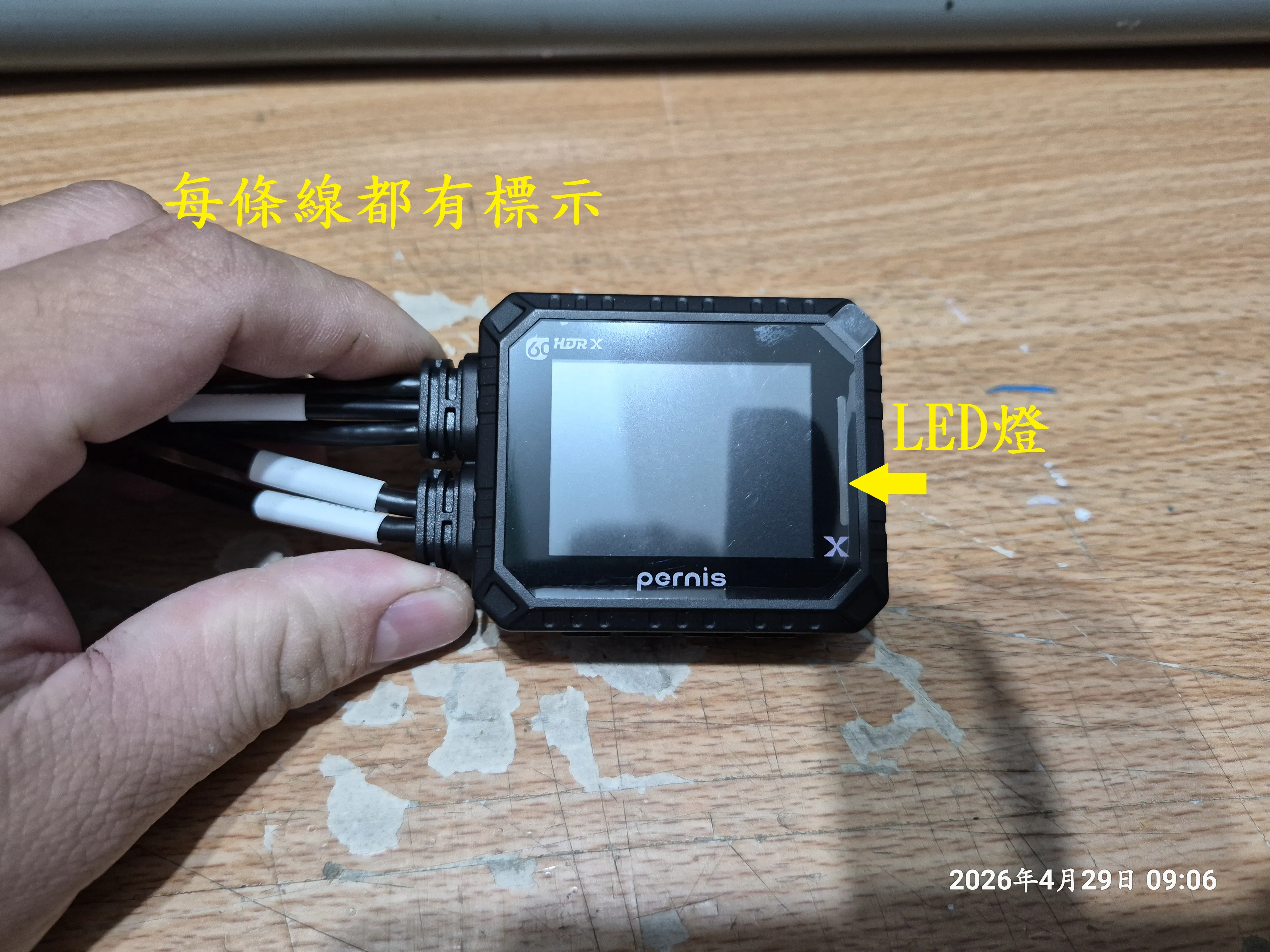 T-412-A1_寶麗萊蜂鷹60偵MX200WGS開箱8797|小老婆汽機車資訊網