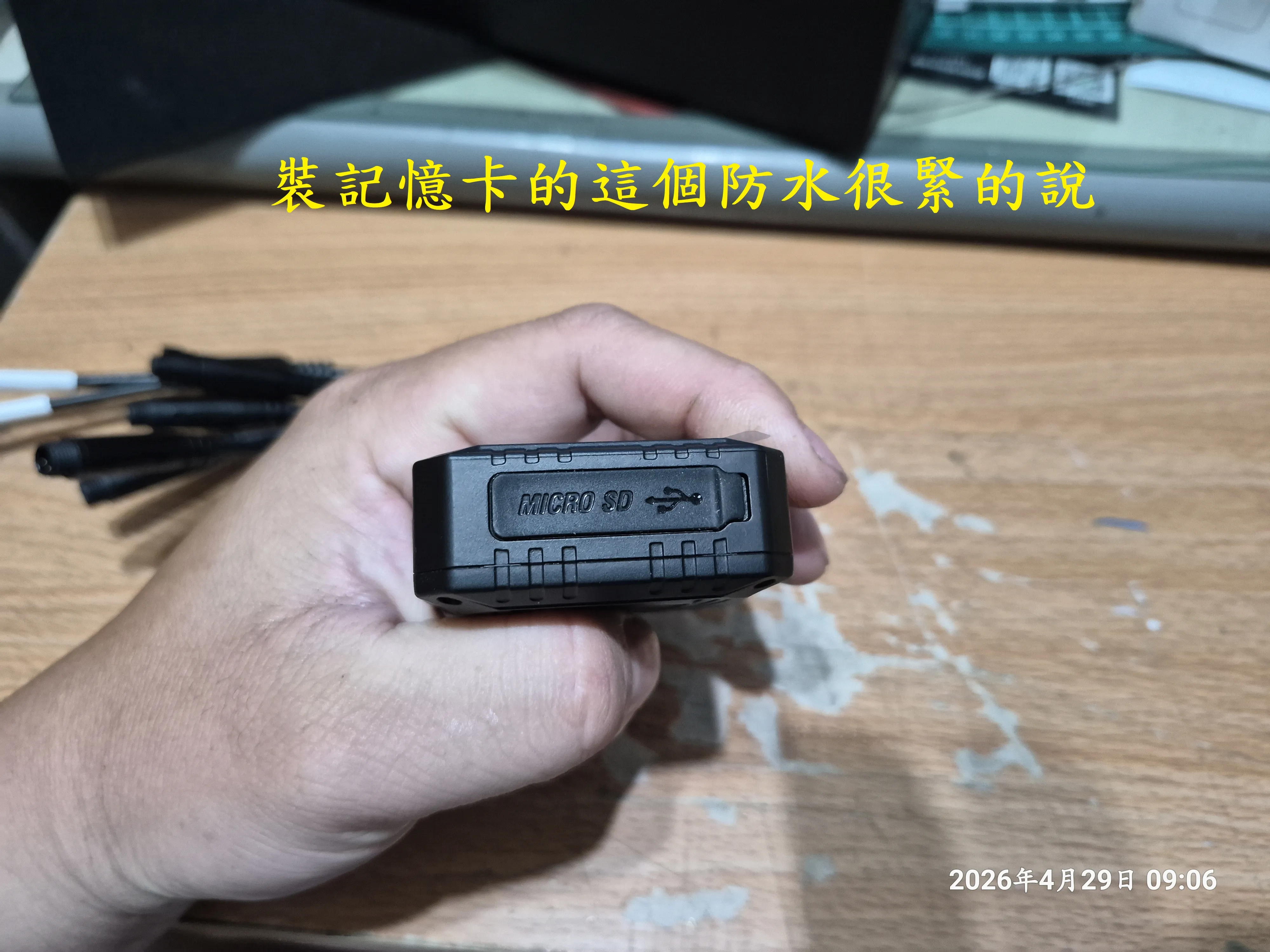 T-412-A1_寶麗萊蜂鷹60偵MX200WGS開箱1024|小老婆汽機車資訊網
