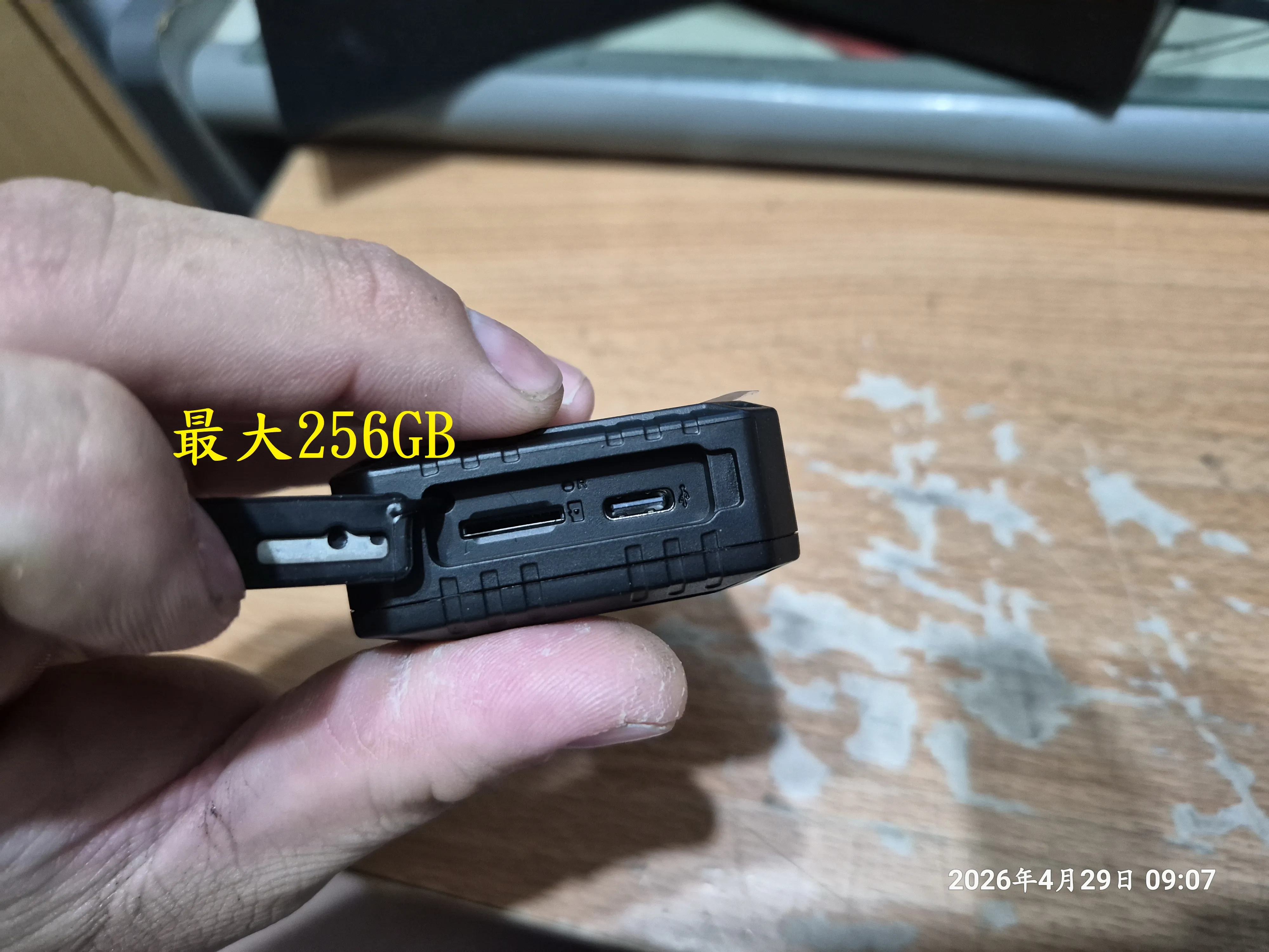 T-412-A1_寶麗萊蜂鷹60偵MX200WGS開箱786|小老婆汽機車資訊網