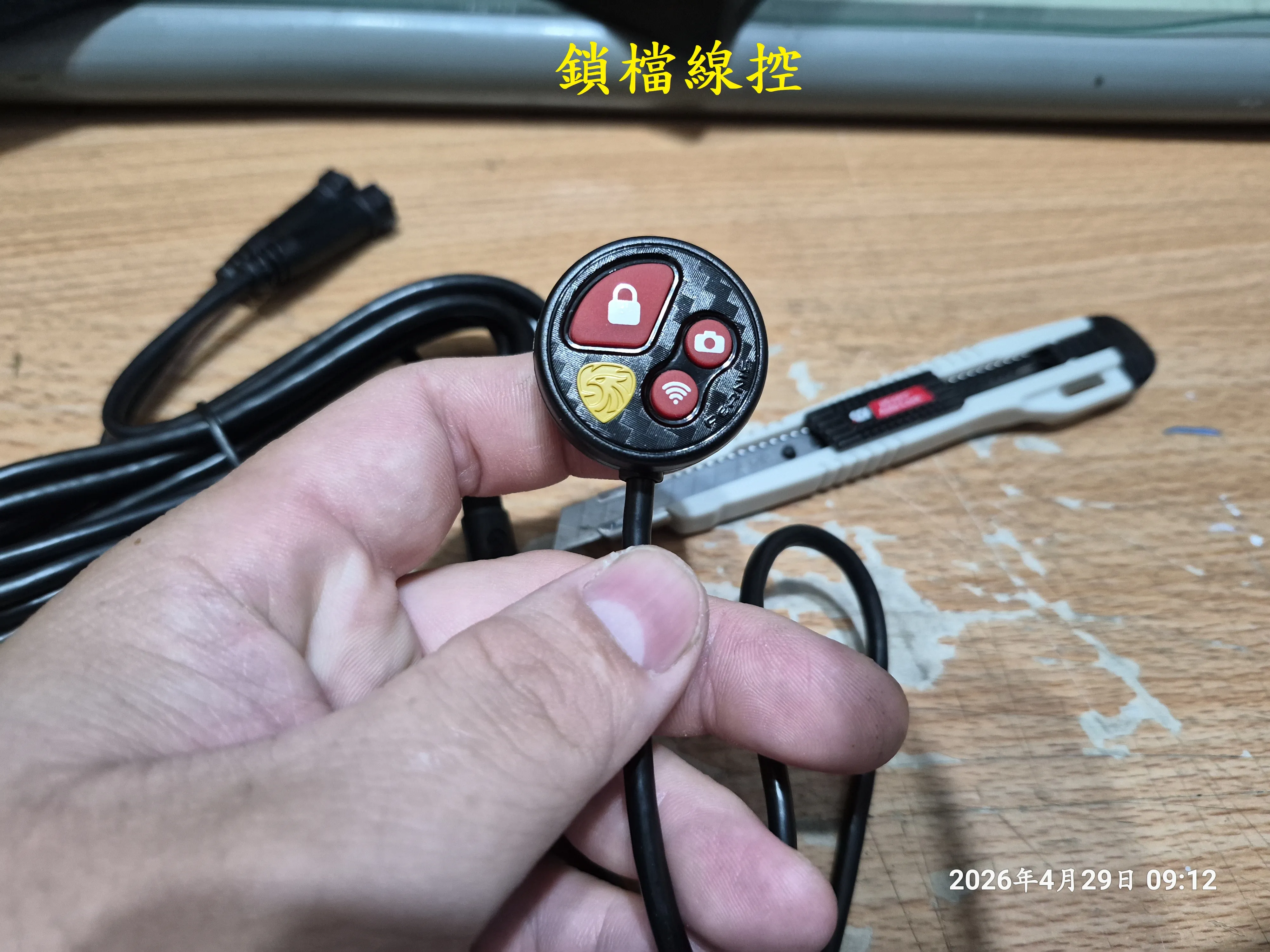 T-412-A1_寶麗萊蜂鷹60偵MX200WGS開箱6809|小老婆汽機車資訊網