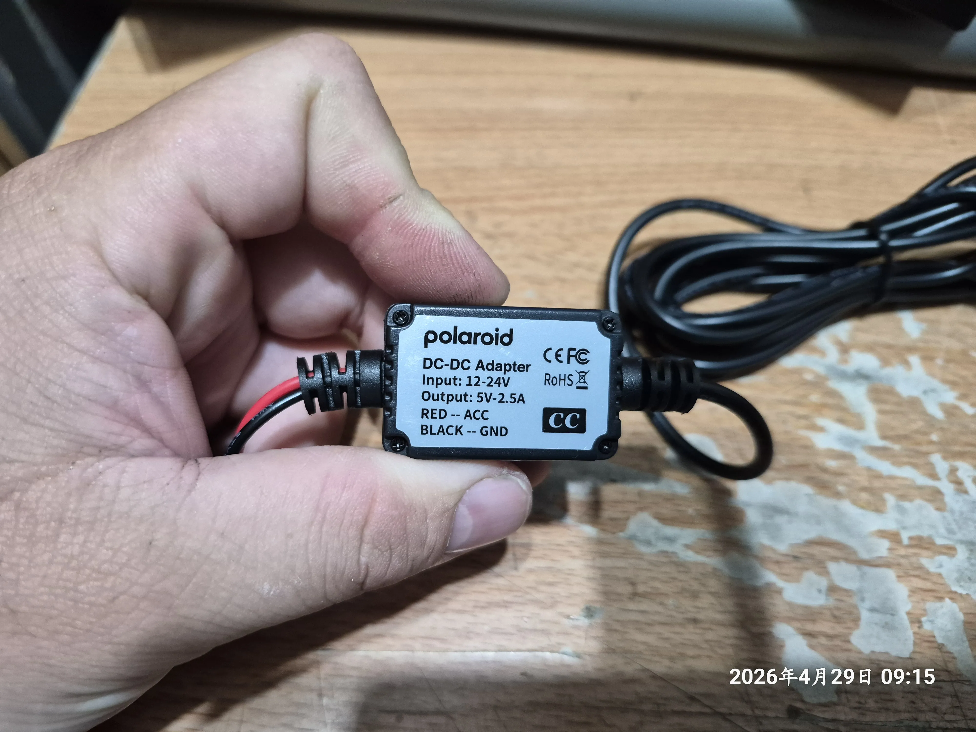 T-412-A1_寶麗萊蜂鷹60偵MX200WGS開箱8512|小老婆汽機車資訊網
