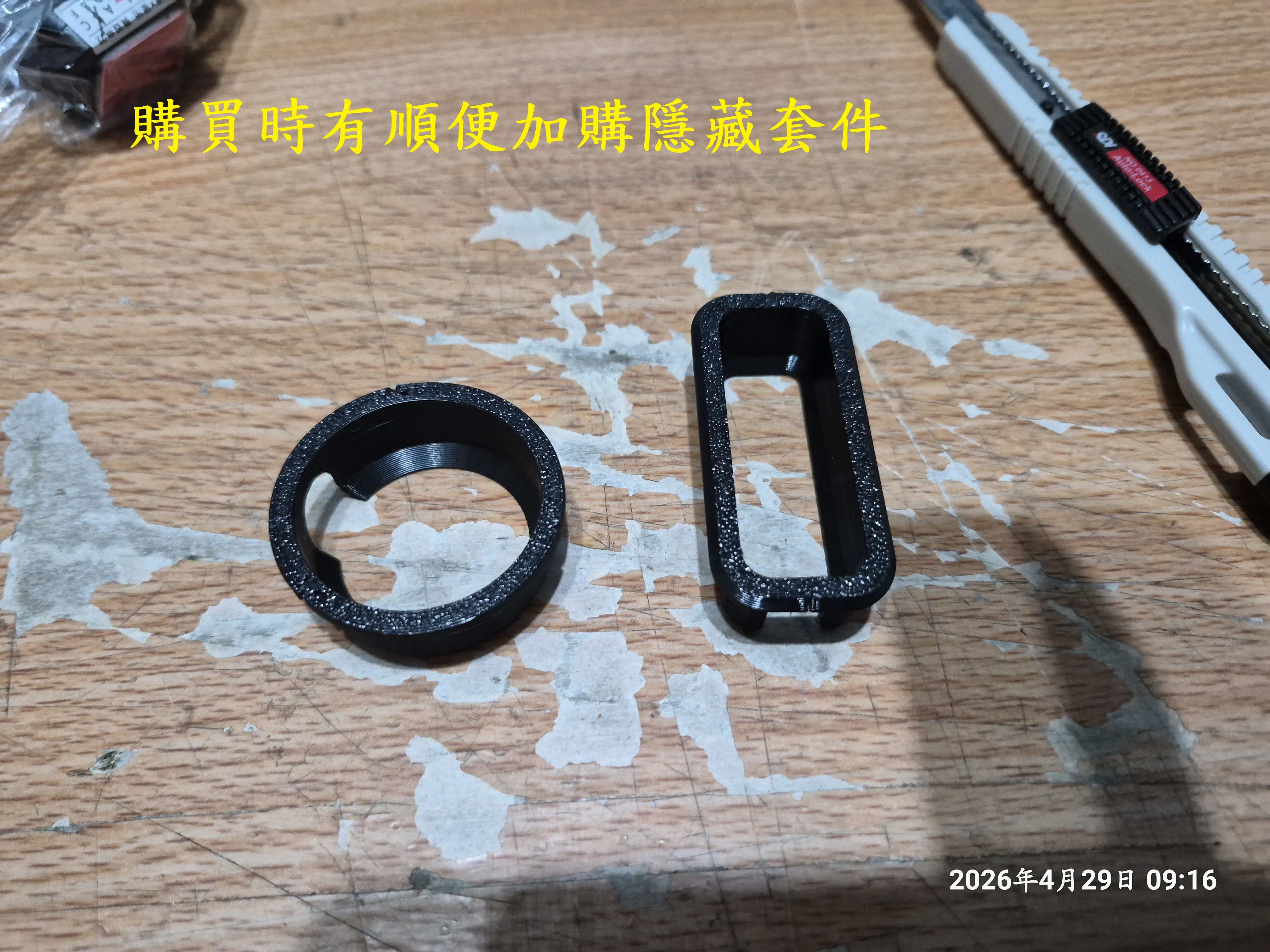 T-412-A1_寶麗萊蜂鷹60偵MX200WGS開箱9812|小老婆汽機車資訊網