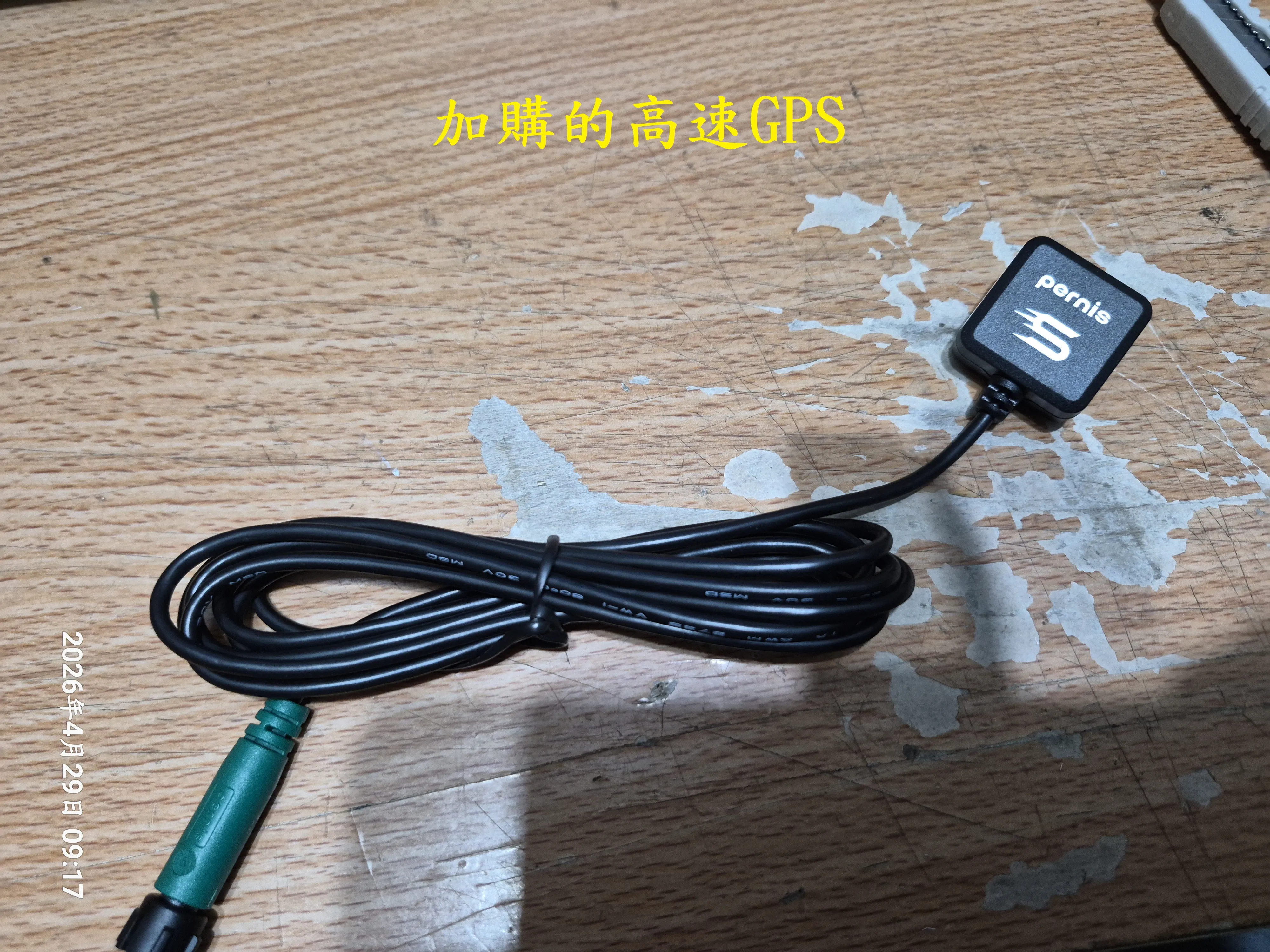 T-412-A1_寶麗萊蜂鷹60偵MX200WGS開箱3432|小老婆汽機車資訊網