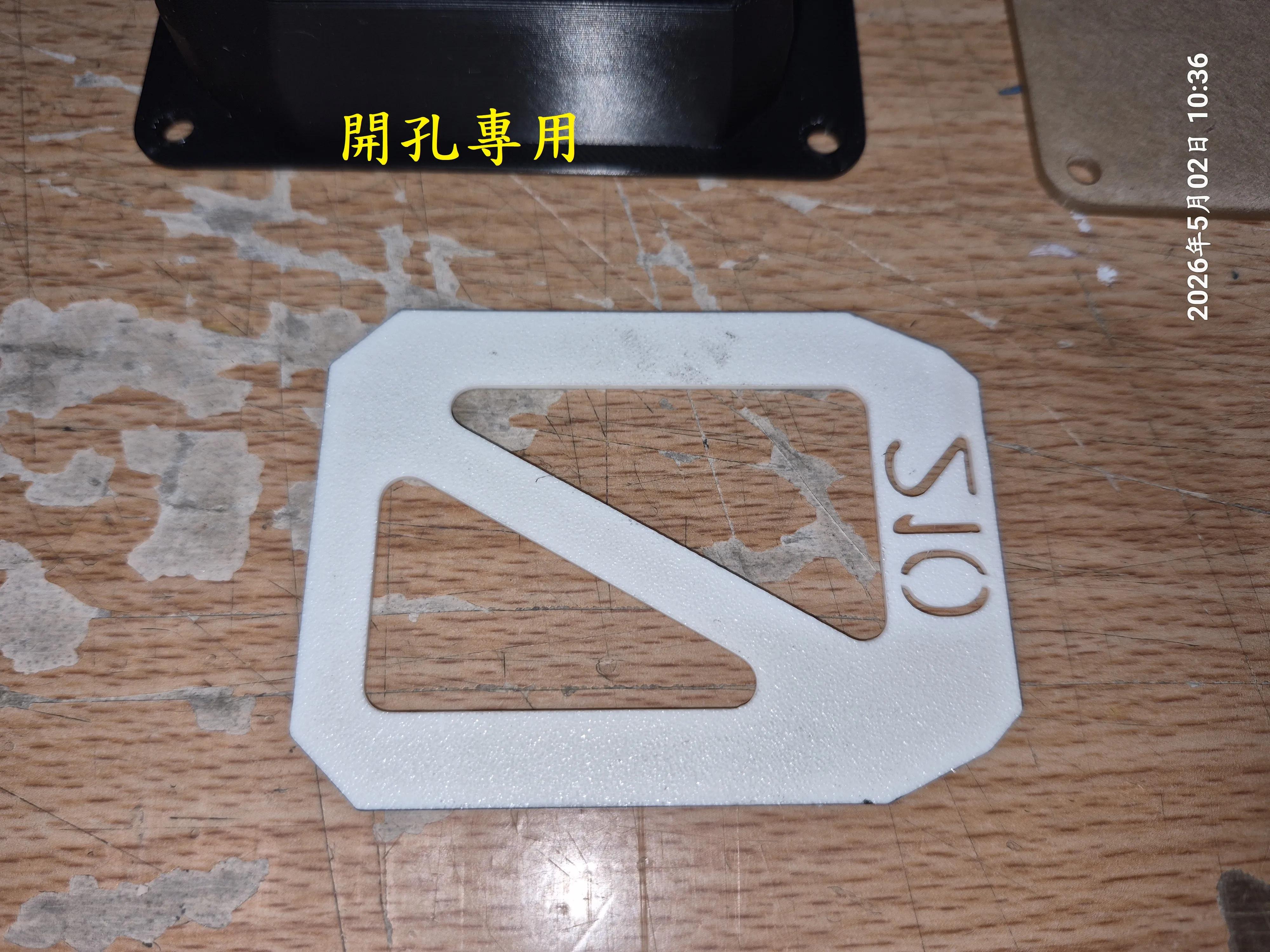 T-412-A2_Nice 100安裝隱藏式MX200記錄器1652|小老婆汽機車資訊網