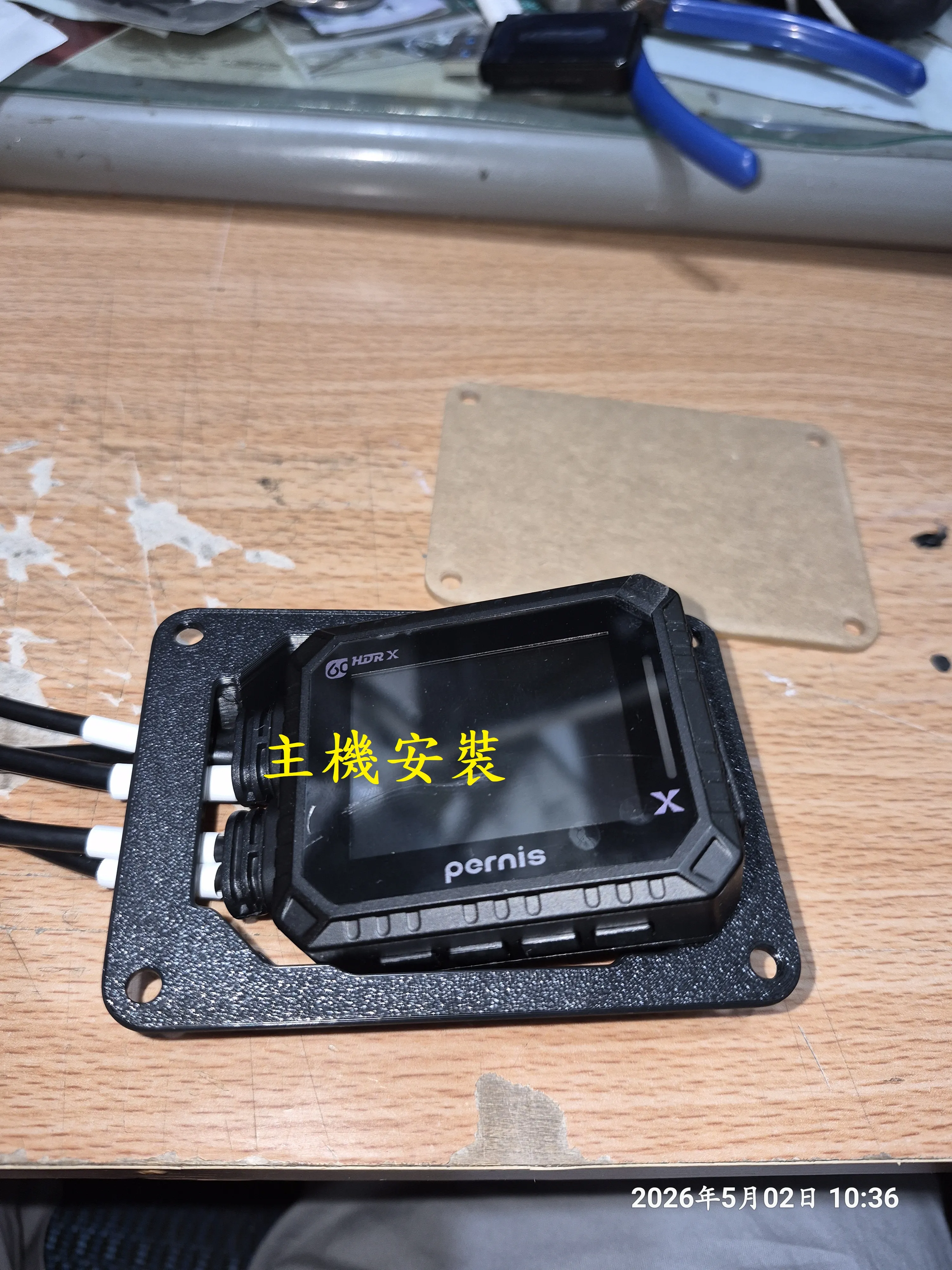 T-412-A2_Nice 100安裝隱藏式MX200記錄器1095|小老婆汽機車資訊網