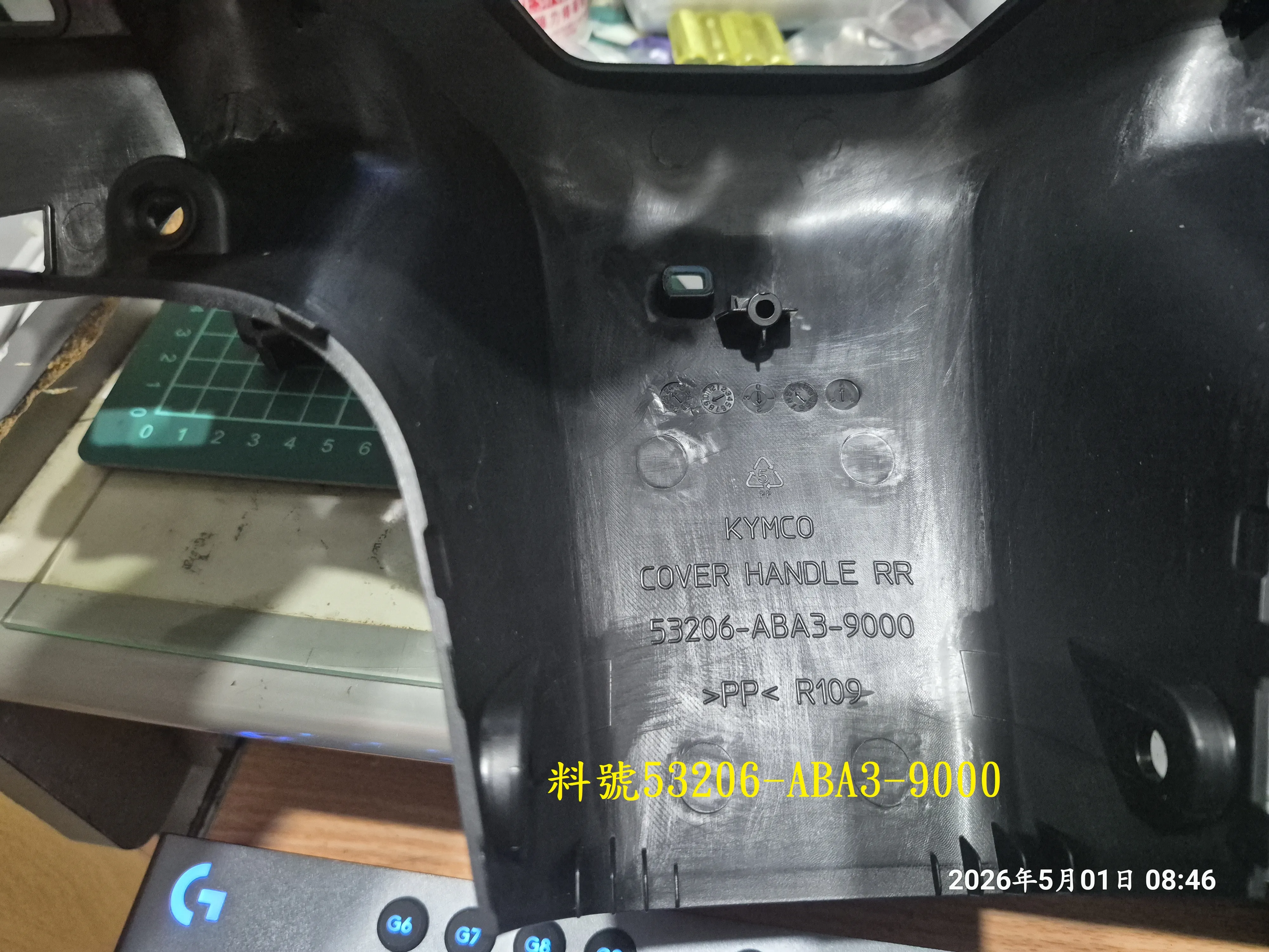 T-412-A2_Nice 100安裝隱藏式MX200記錄器1880|小老婆汽機車資訊網