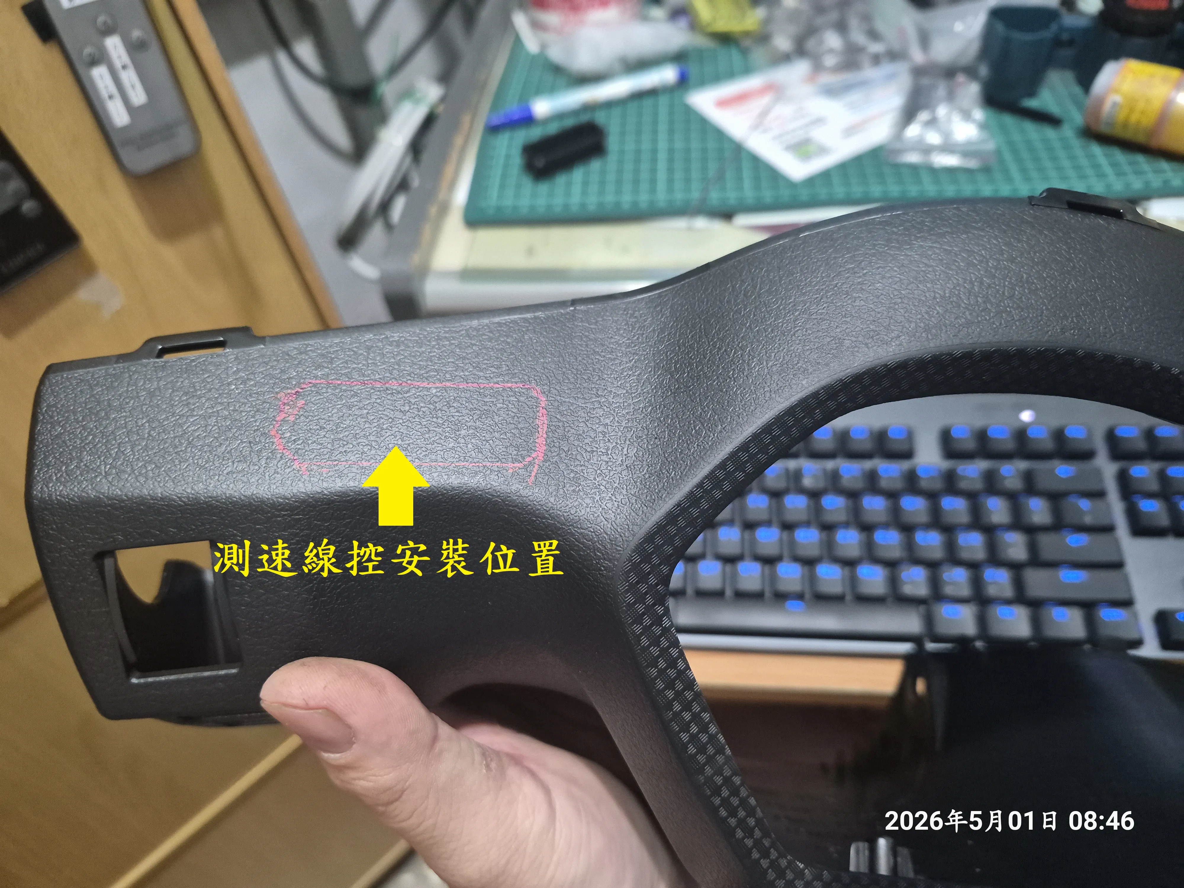 T-412-A2_Nice 100安裝隱藏式MX200記錄器6424|小老婆汽機車資訊網