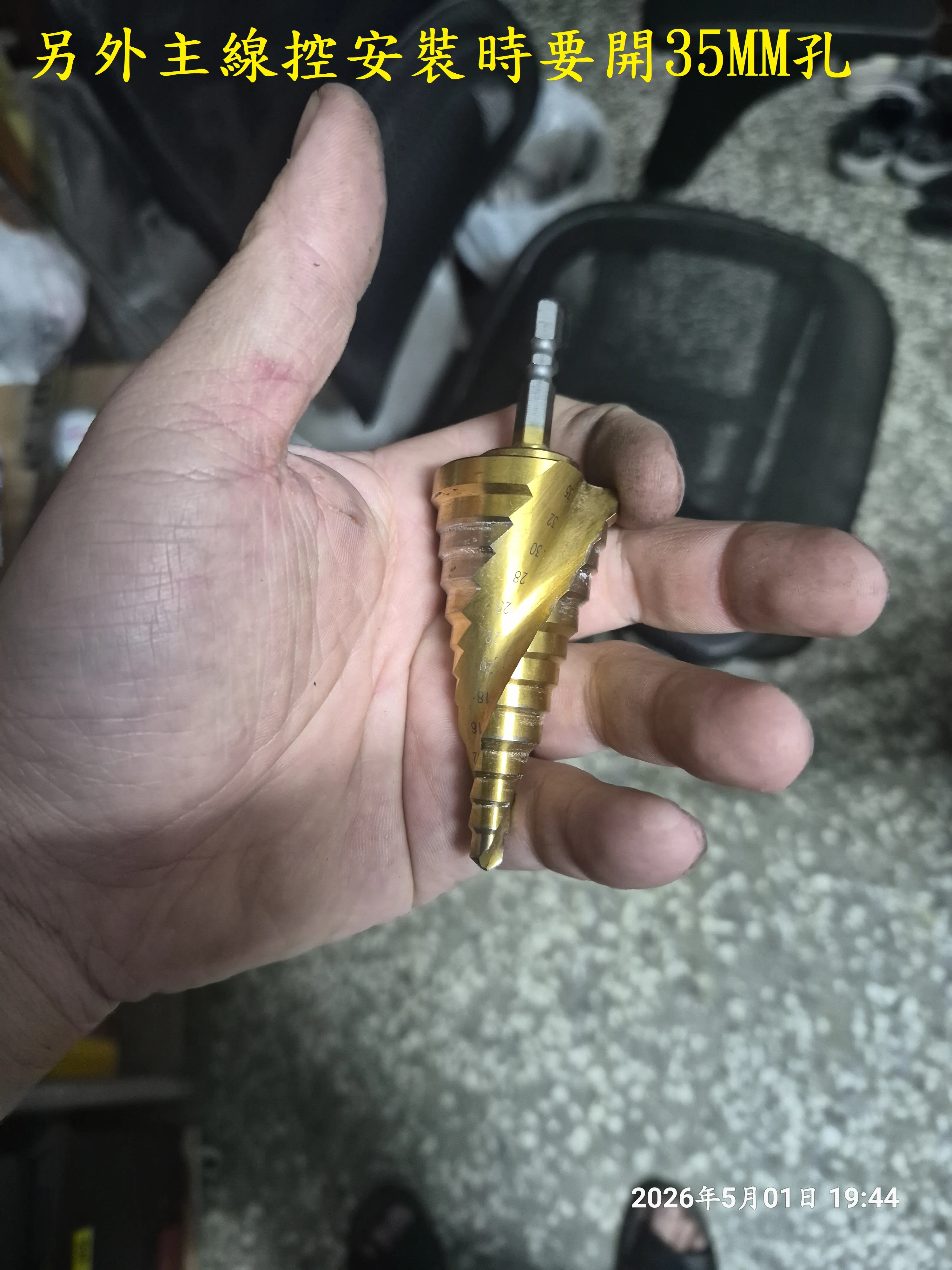 T-412-A2_Nice 100安裝隱藏式MX200記錄器9289|小老婆汽機車資訊網