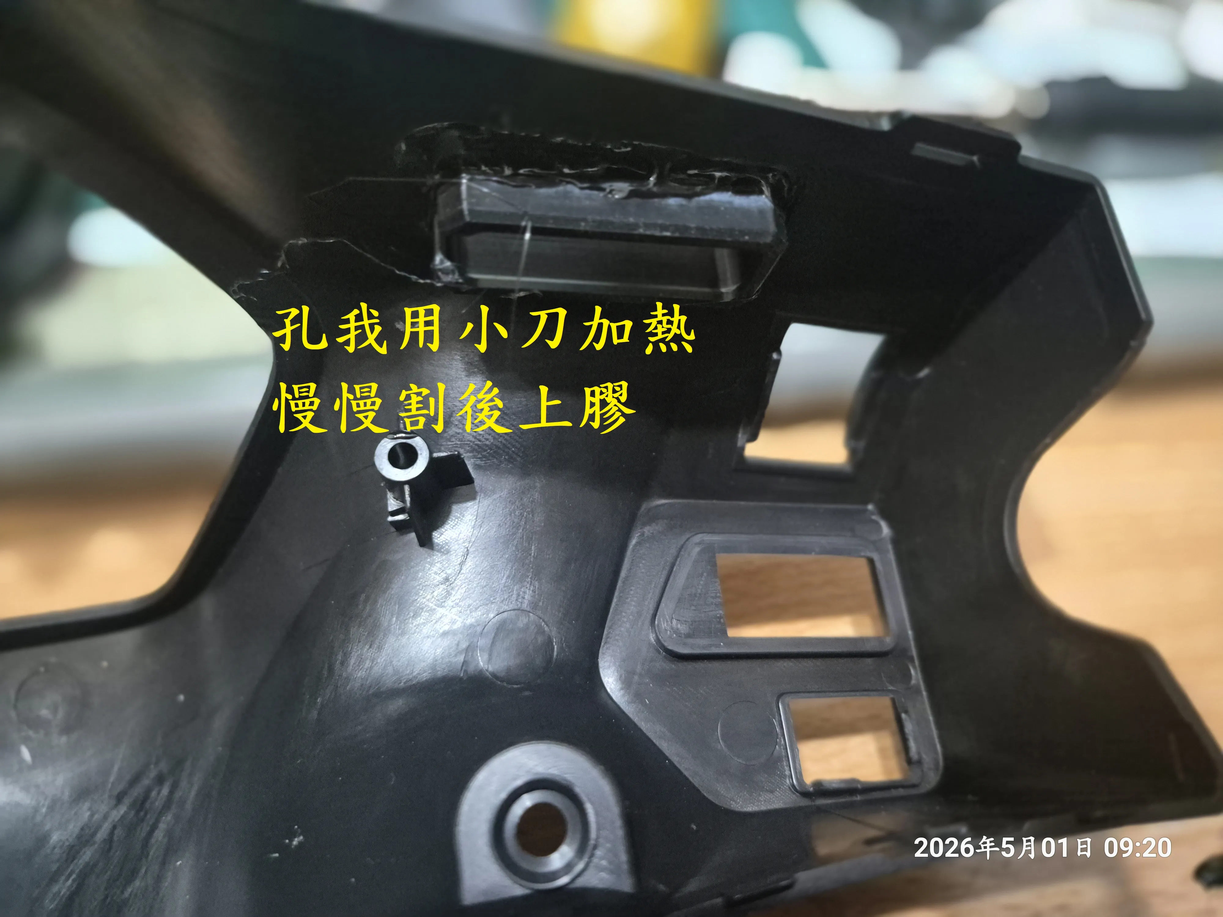 T-412-A2_Nice 100安裝隱藏式MX200記錄器8155|小老婆汽機車資訊網