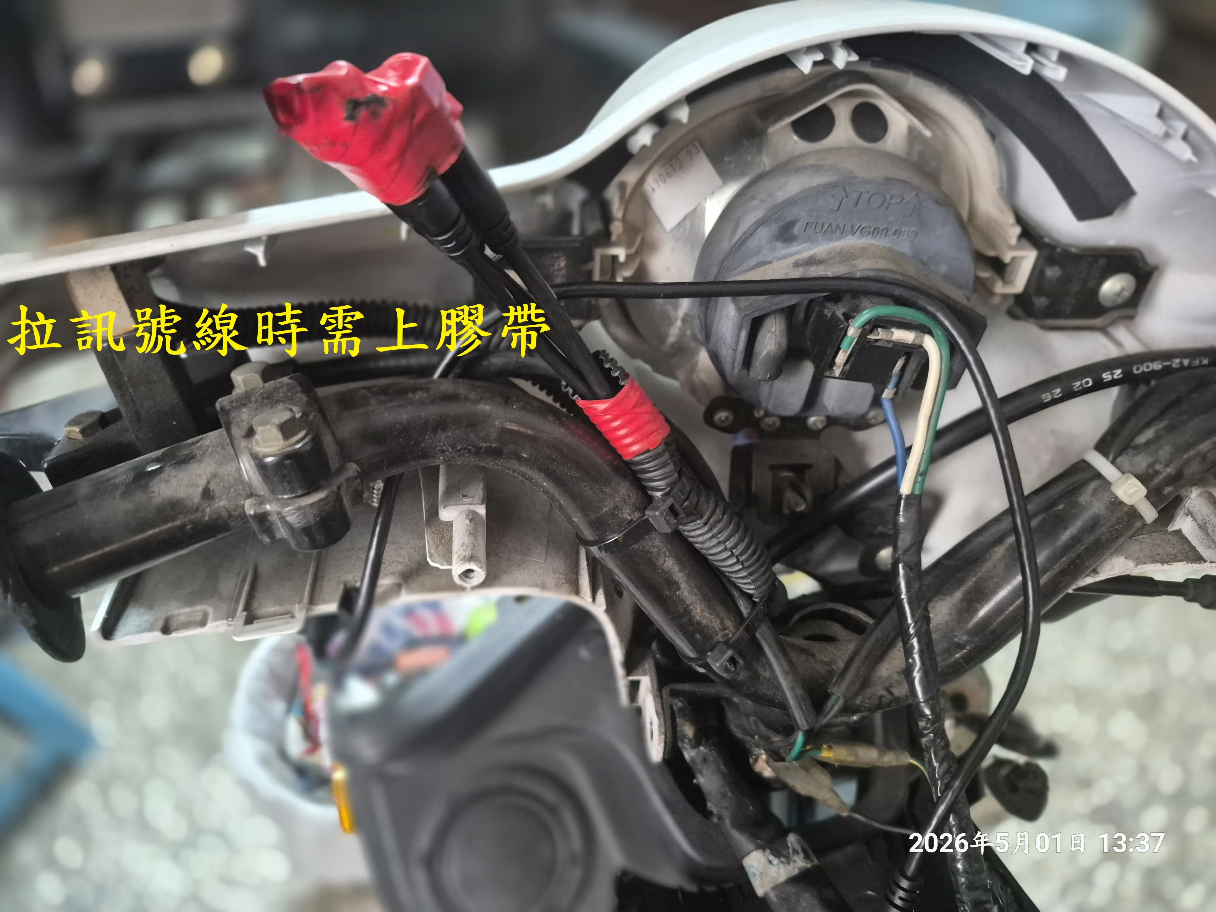 T-412-A2_Nice 100安裝隱藏式MX200記錄器4843|小老婆汽機車資訊網