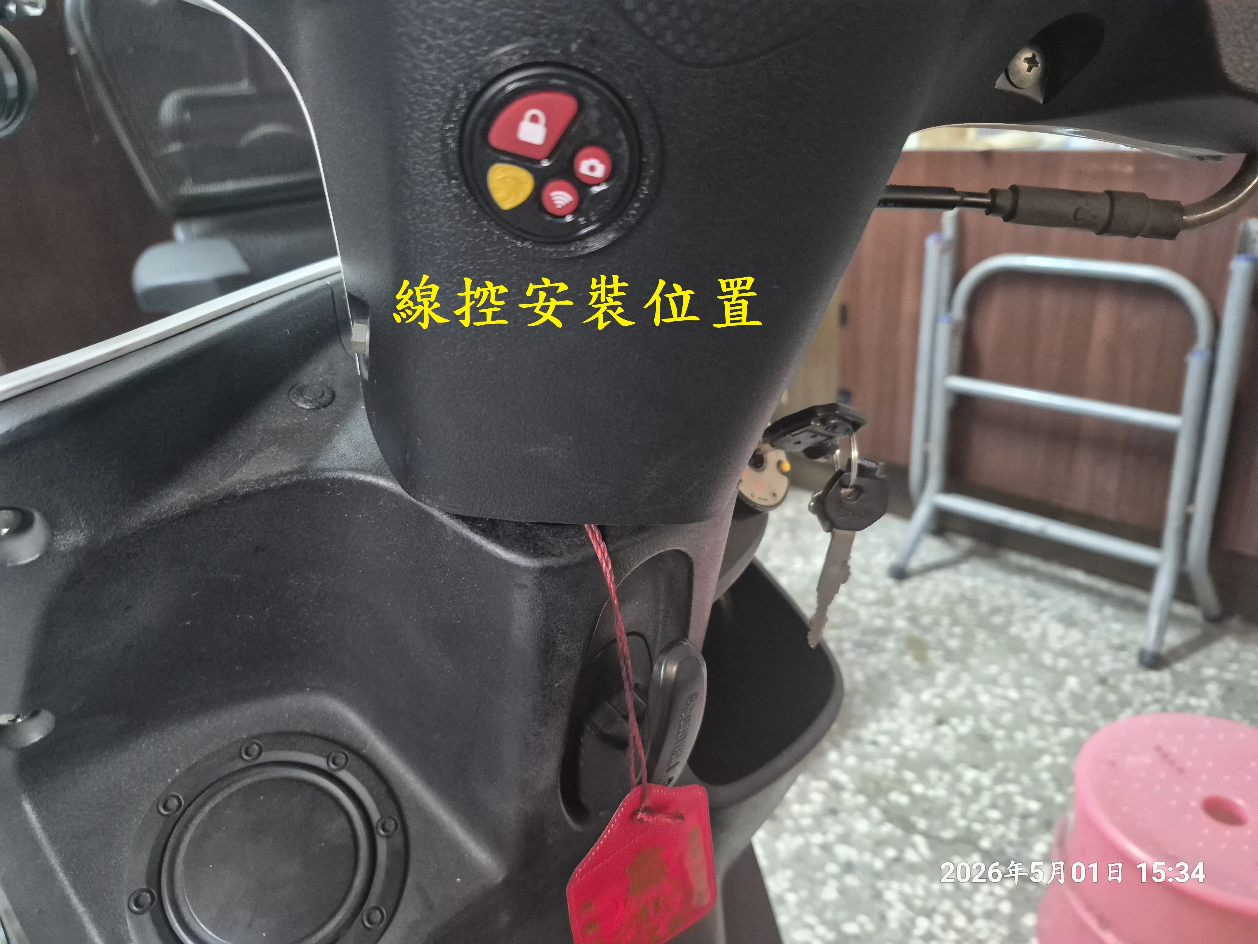 T-412-A2_Nice 100安裝隱藏式MX200記錄器6059|小老婆汽機車資訊網