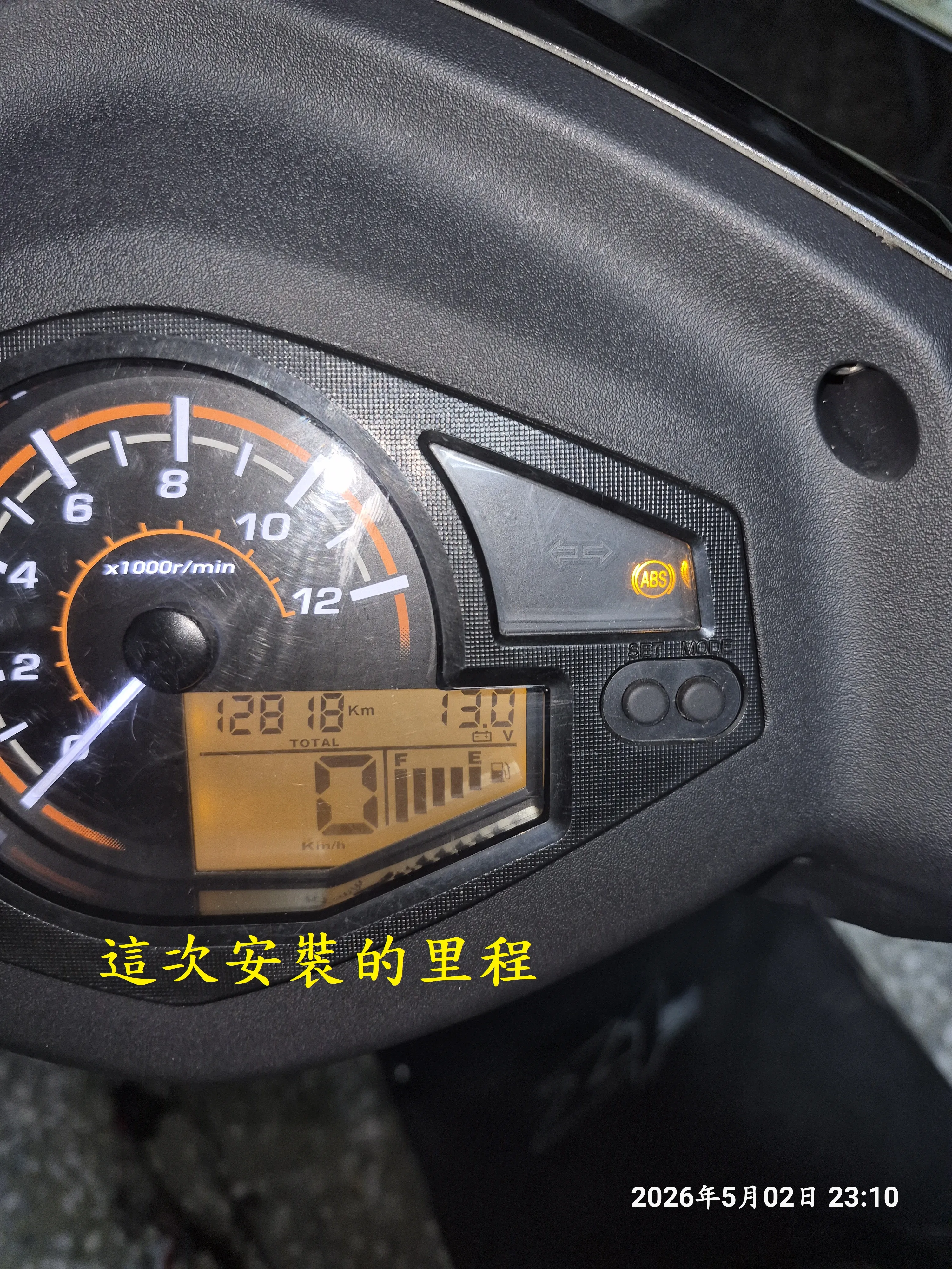 T-412-A3_Z1 attila安裝隱藏式MX200記錄器8011|小老婆汽機車資訊網