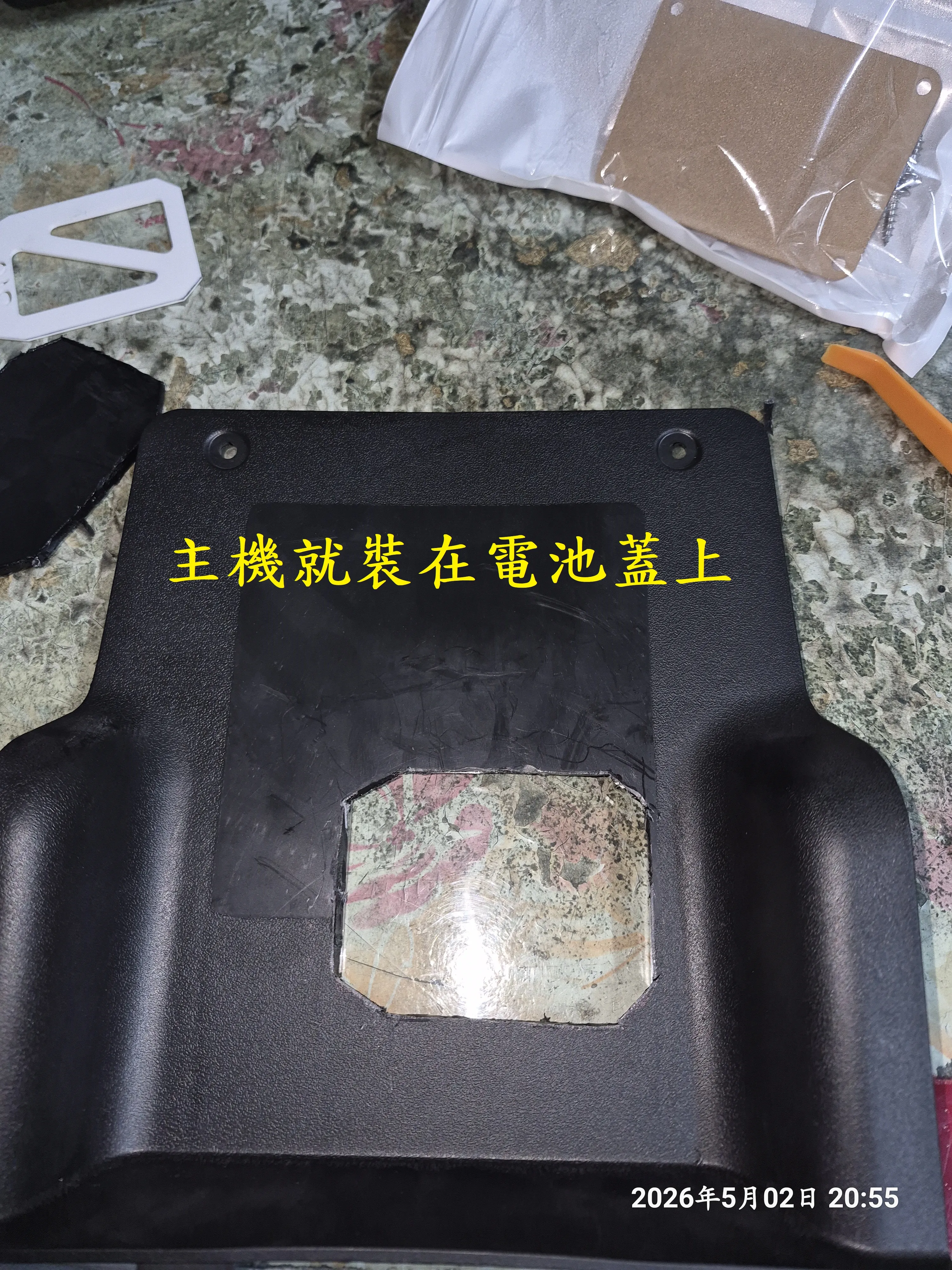T-412-A3_Z1 attila安裝隱藏式MX200記錄器865|小老婆汽機車資訊網