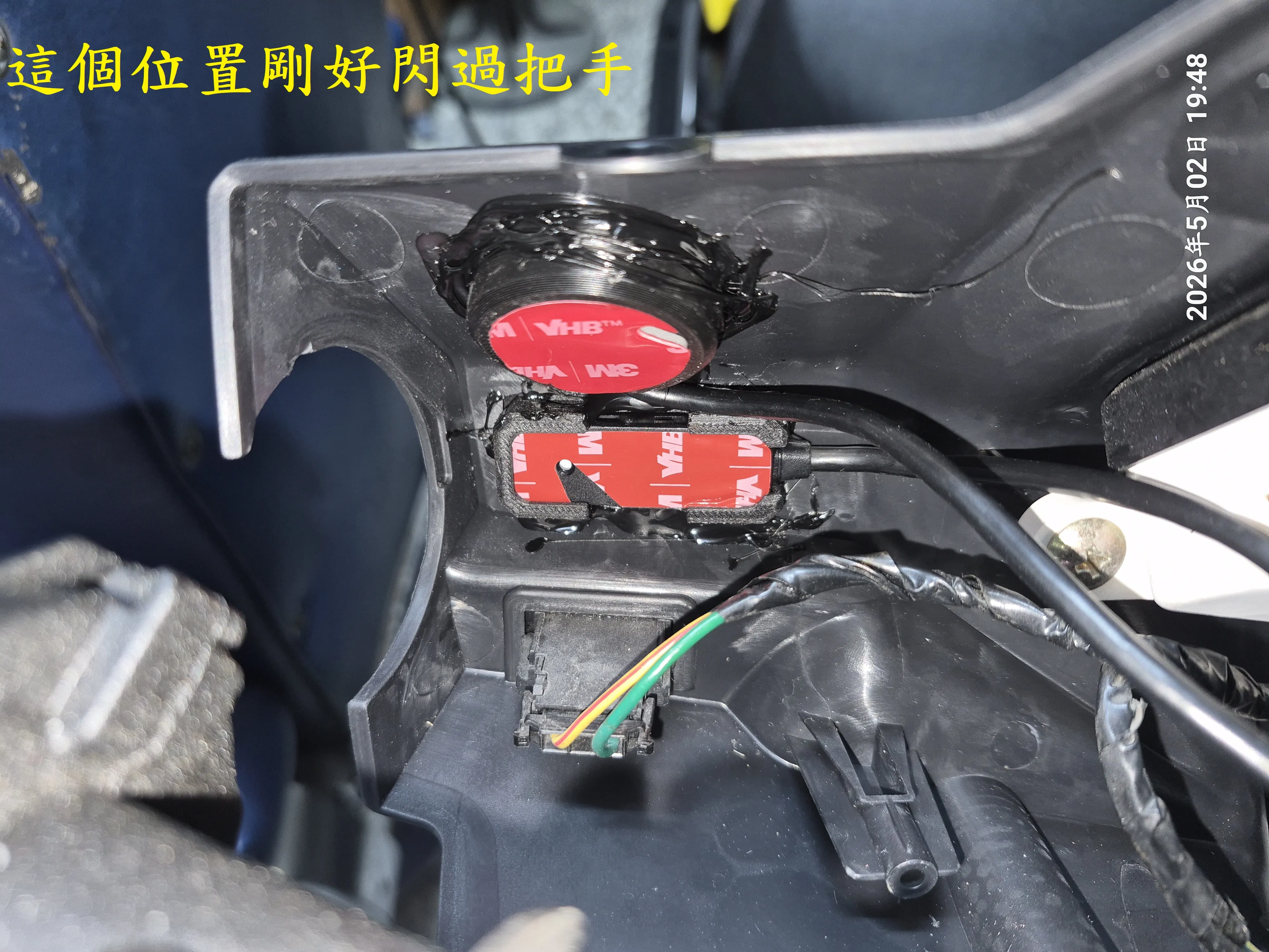 T-412-A3_Z1 attila安裝隱藏式MX200記錄器7041|小老婆汽機車資訊網
